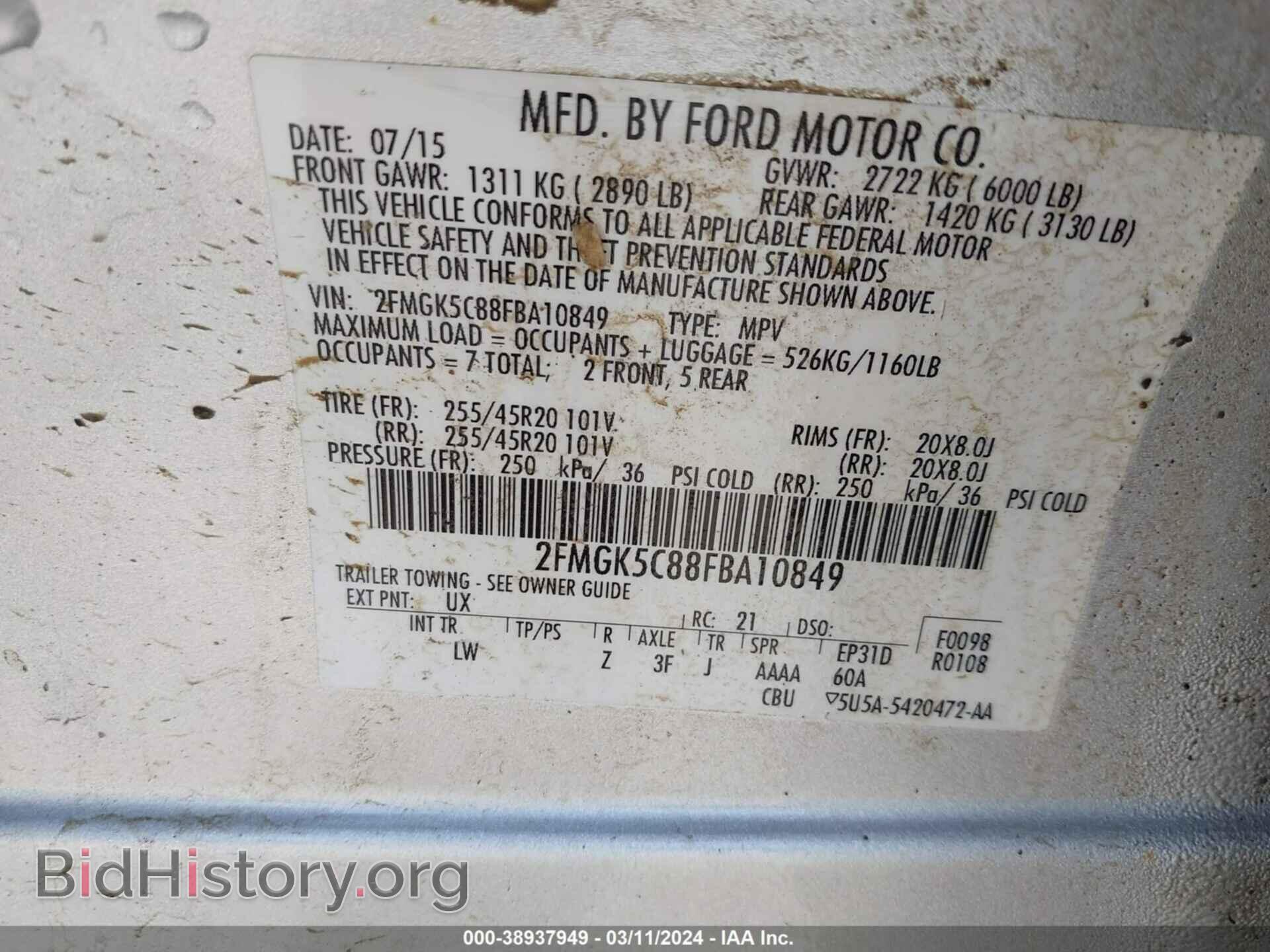 2015 FORD FLEX - VIN: 2FMGK5C88FBA10849 - Photo 9
