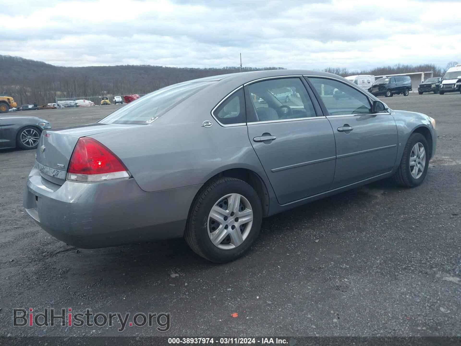 2007 CHEVROLET IMPALA - VIN: 2G1WB55KX79118917 - Фото 4