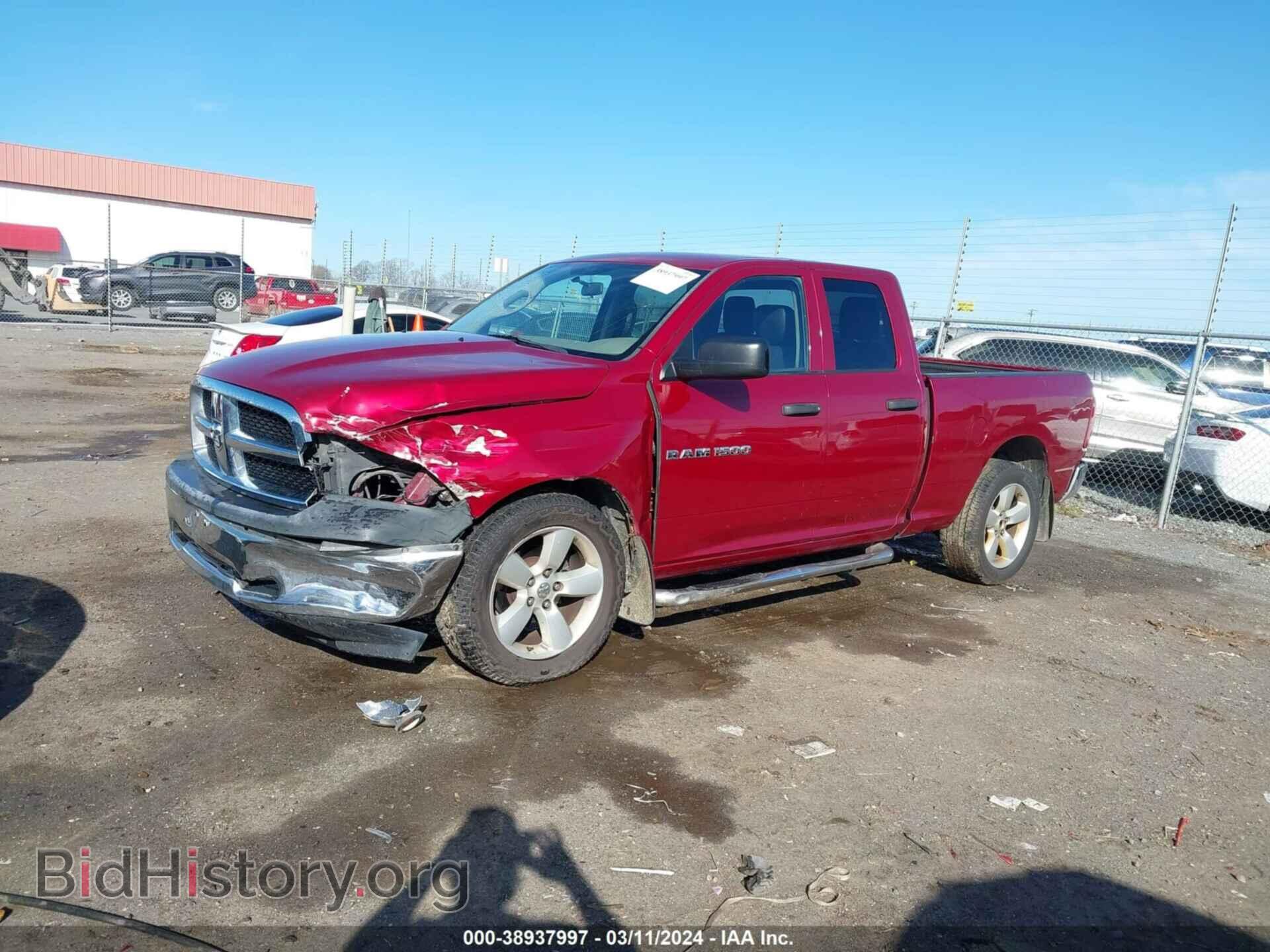 2012 RAM 1500 - VIN: 1C6RD6FK8CS112049 - Photo 2