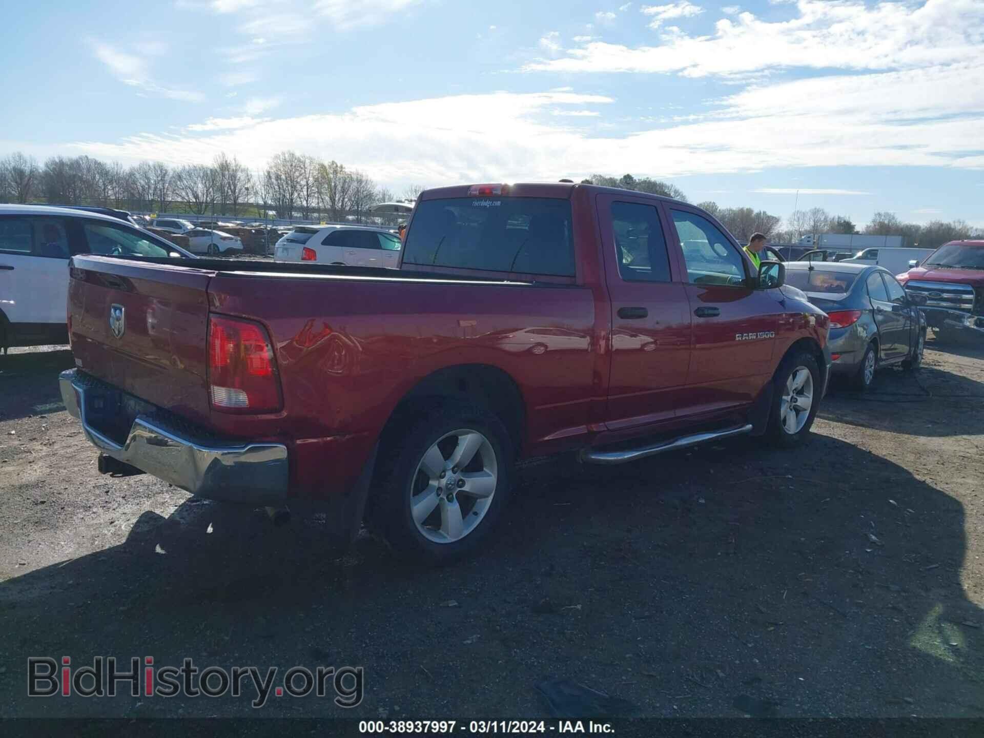 2012 RAM 1500 - VIN: 1C6RD6FK8CS112049 - Photo 4
