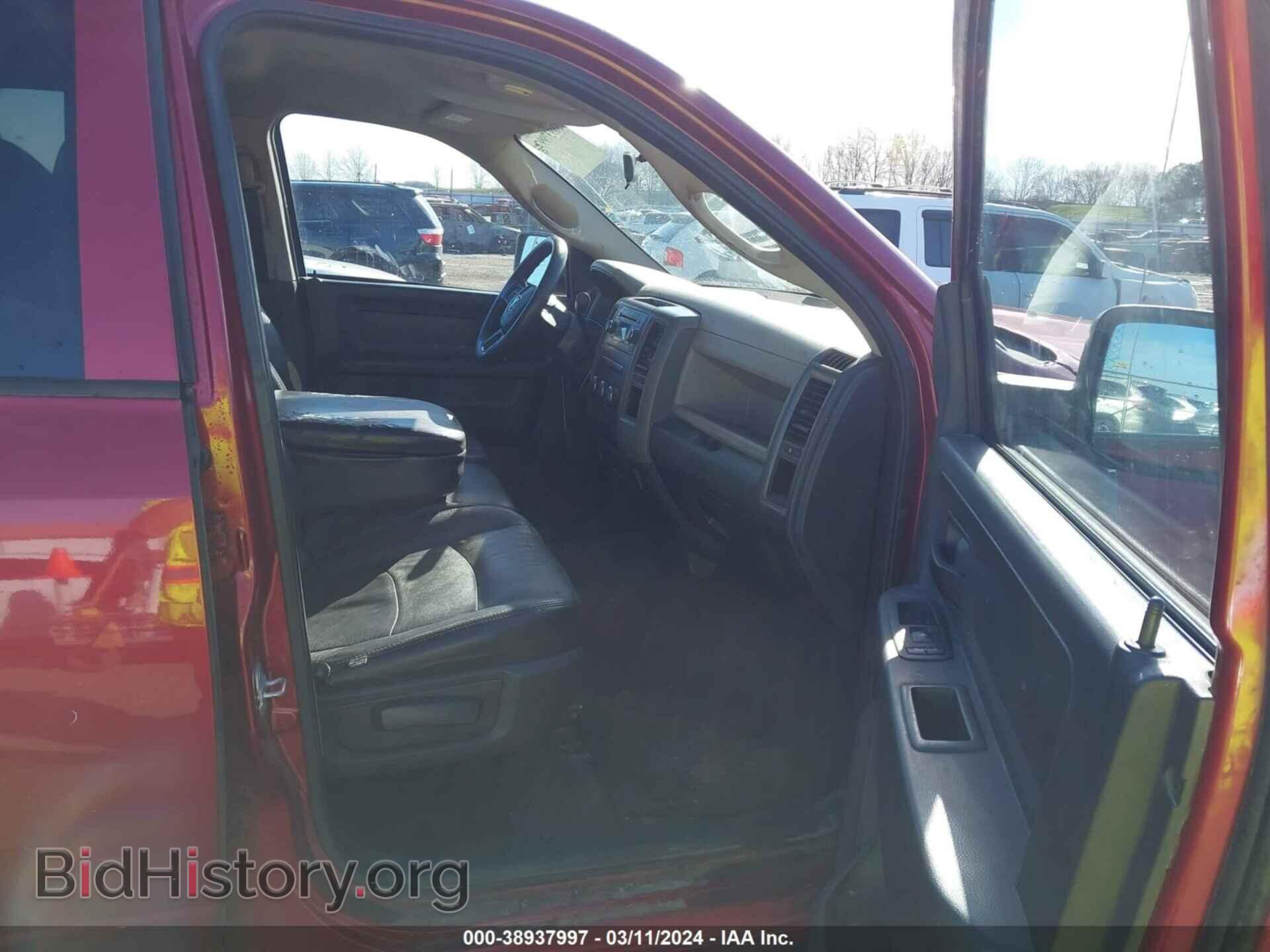 2012 RAM 1500 - VIN: 1C6RD6FK8CS112049 - Photo 5