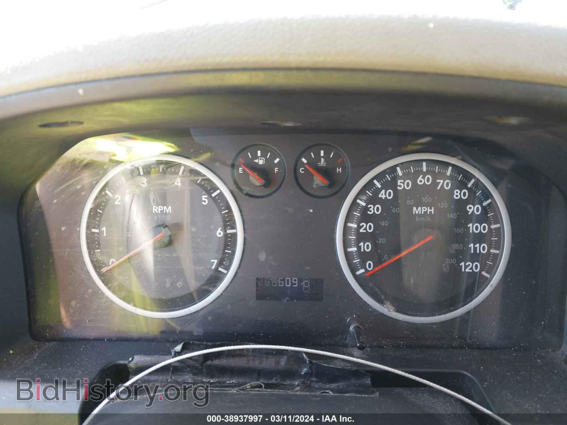 2012 RAM 1500 - VIN: 1C6RD6FK8CS112049 - Photo 7