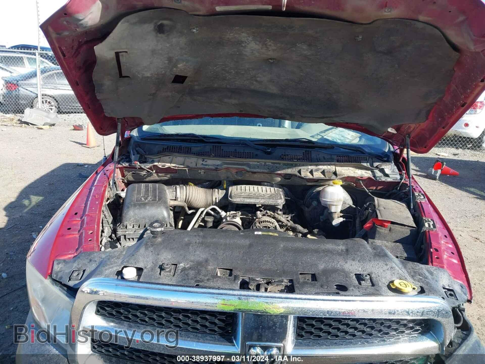 2012 RAM 1500 - VIN: 1C6RD6FK8CS112049 - Photo 10