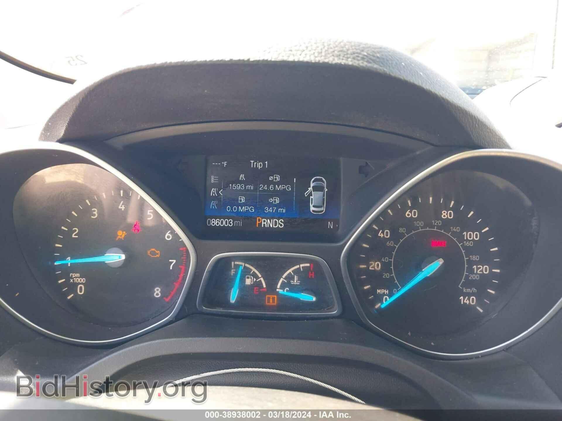 2017 FORD ESCAPE - VIN: 1FMCU0GD0HUD04519 - Фото 7