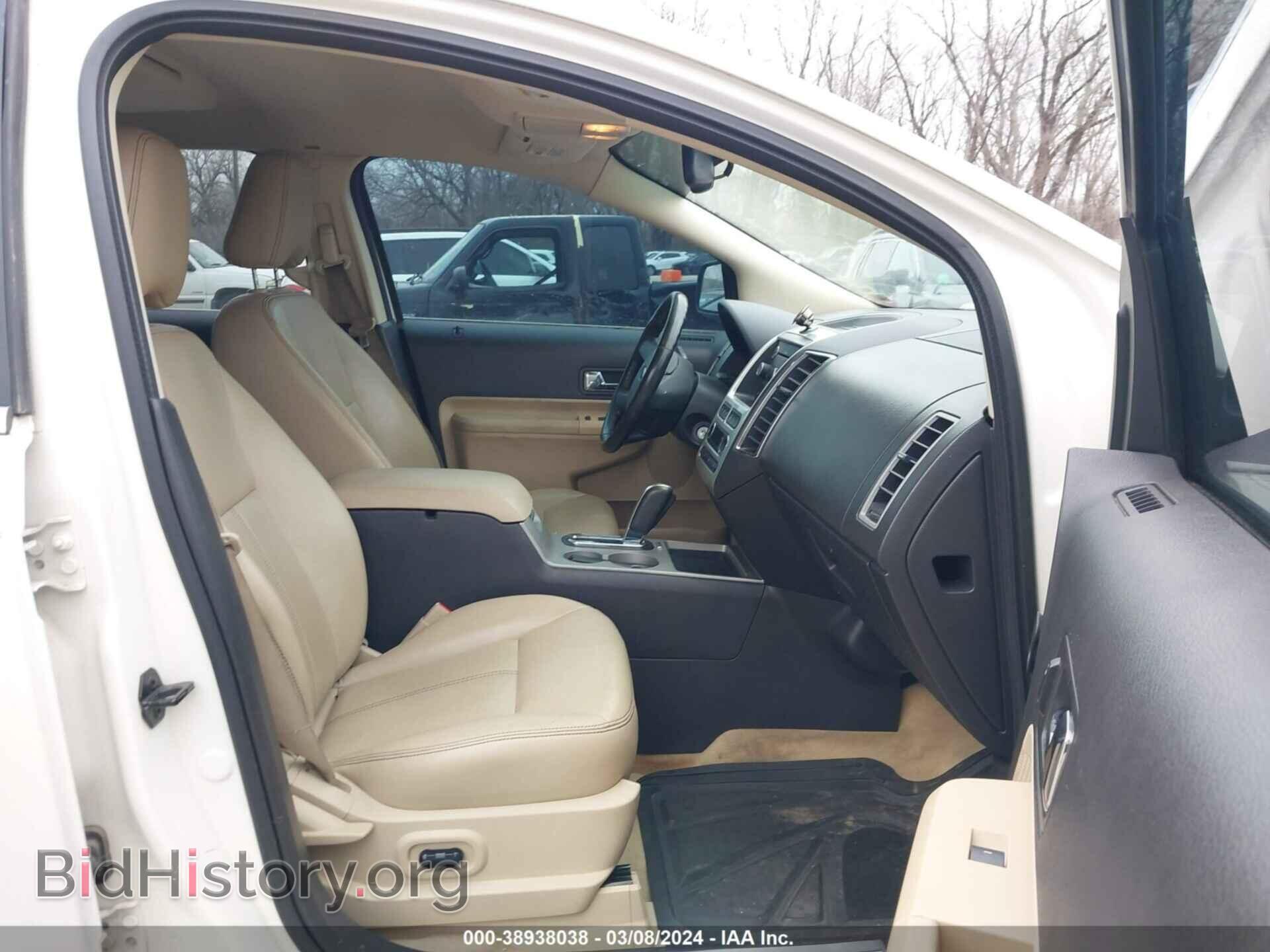 2008 FORD EDGE - VIN: 2FMDK39C08BA12942 - Фото 5