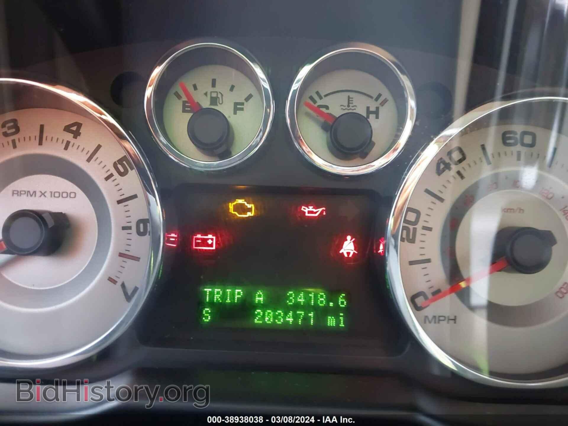 2008 FORD EDGE - VIN: 2FMDK39C08BA12942 - Фото 7