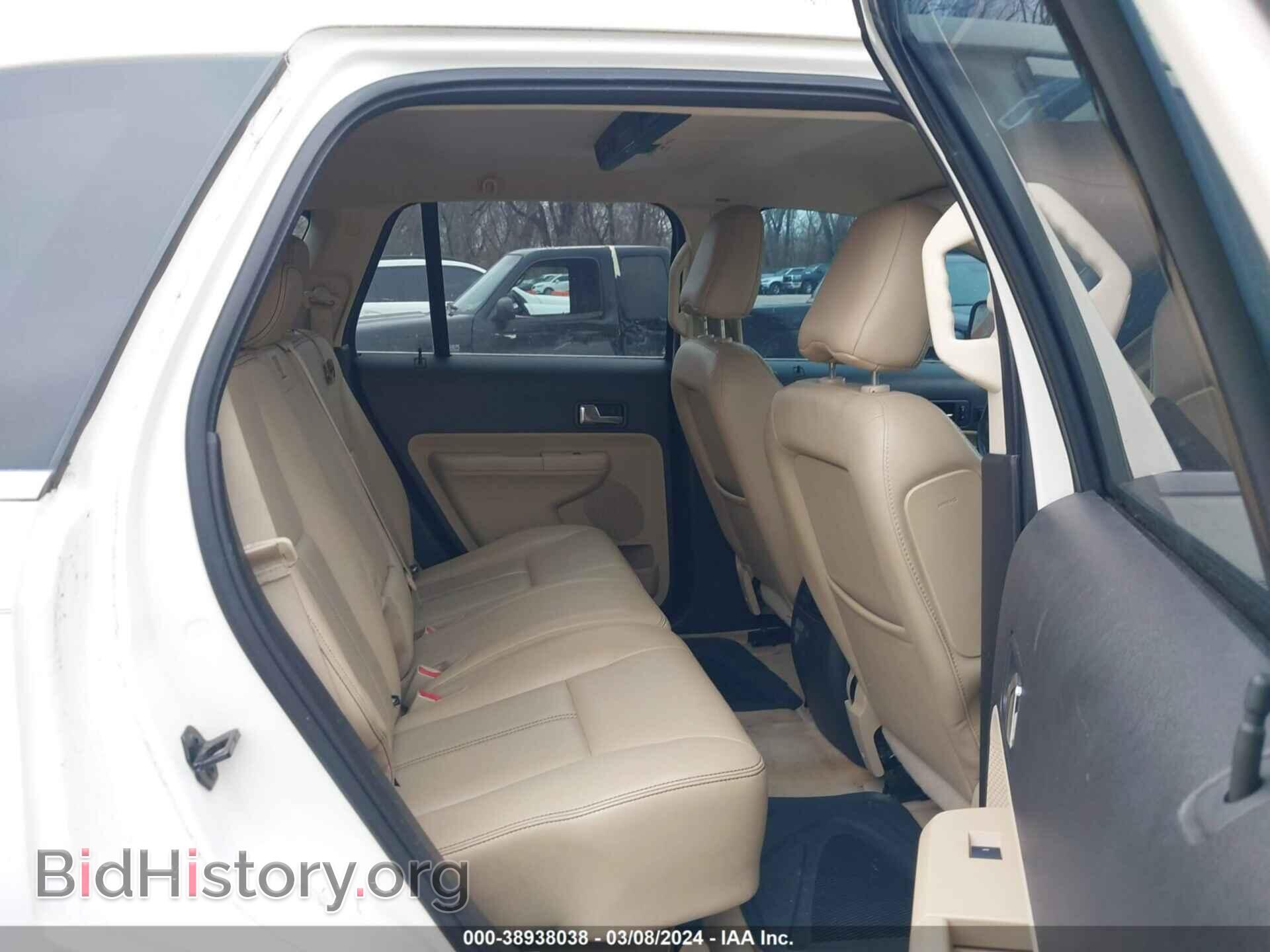 2008 FORD EDGE - VIN: 2FMDK39C08BA12942 - Фото 8