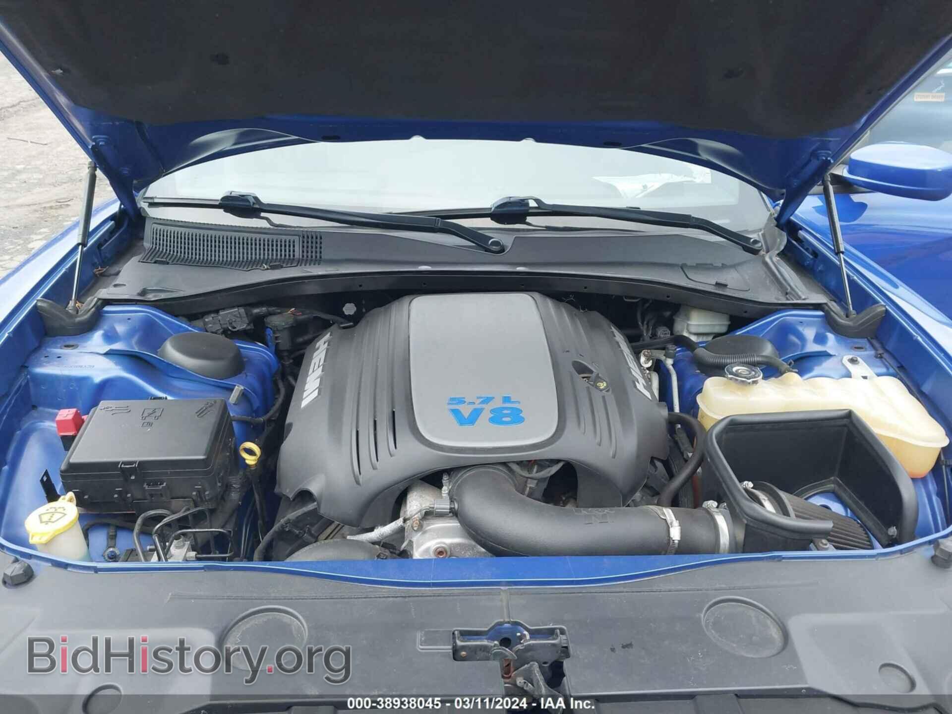 2013 DODGE CHARGER - VIN: 2C3CDXCTXDH676798 - Фото 10