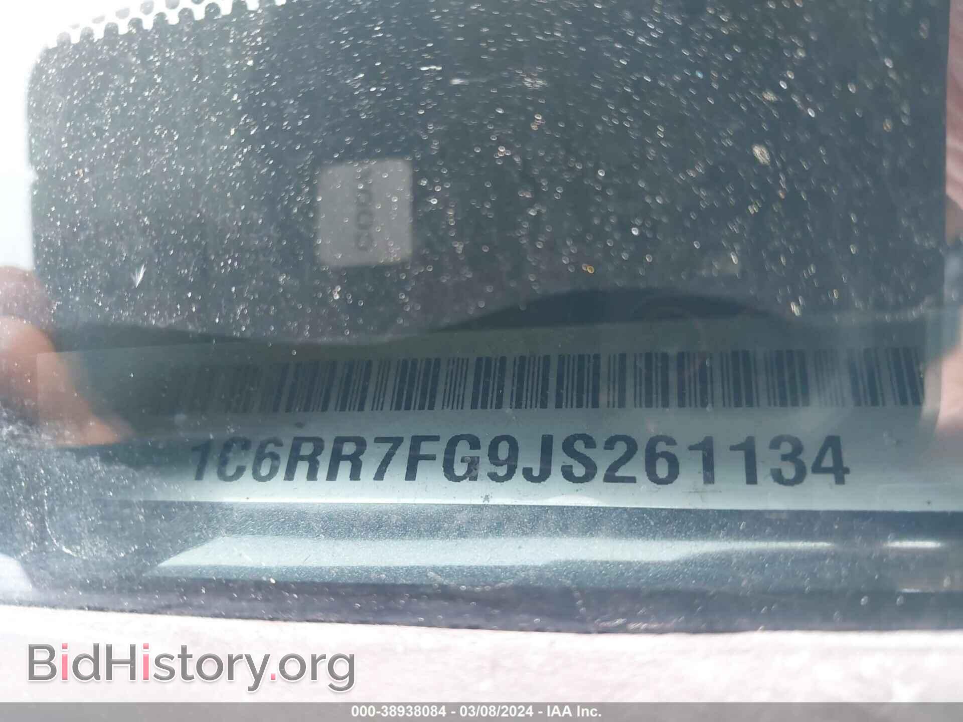 2018 RAM 1500 - VIN: 1C6RR7FG9JS261134 - Фото 9