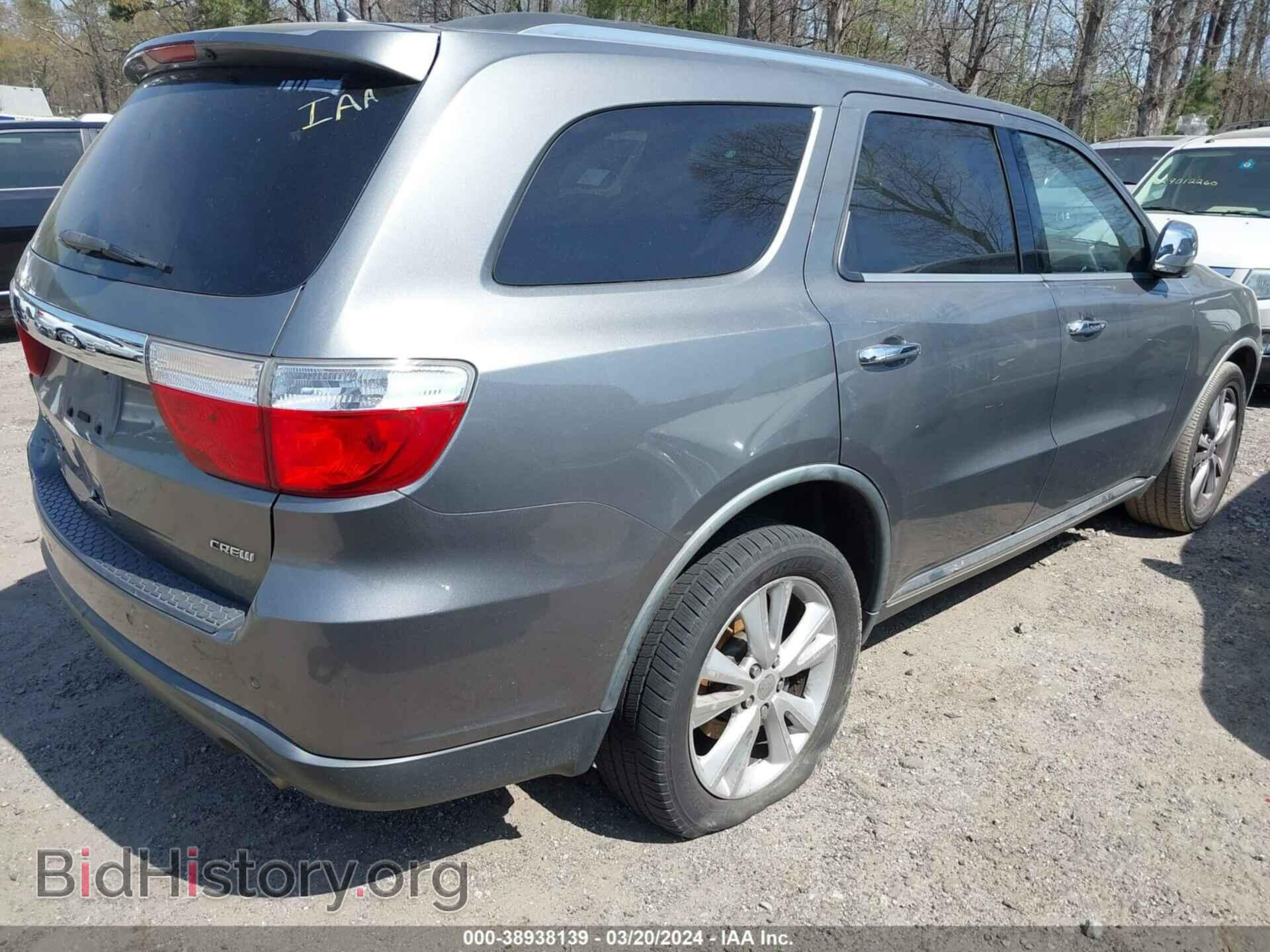 2011 DODGE DURANGO - VIN: 1D4SD4GT8BC711308 - Фото 4