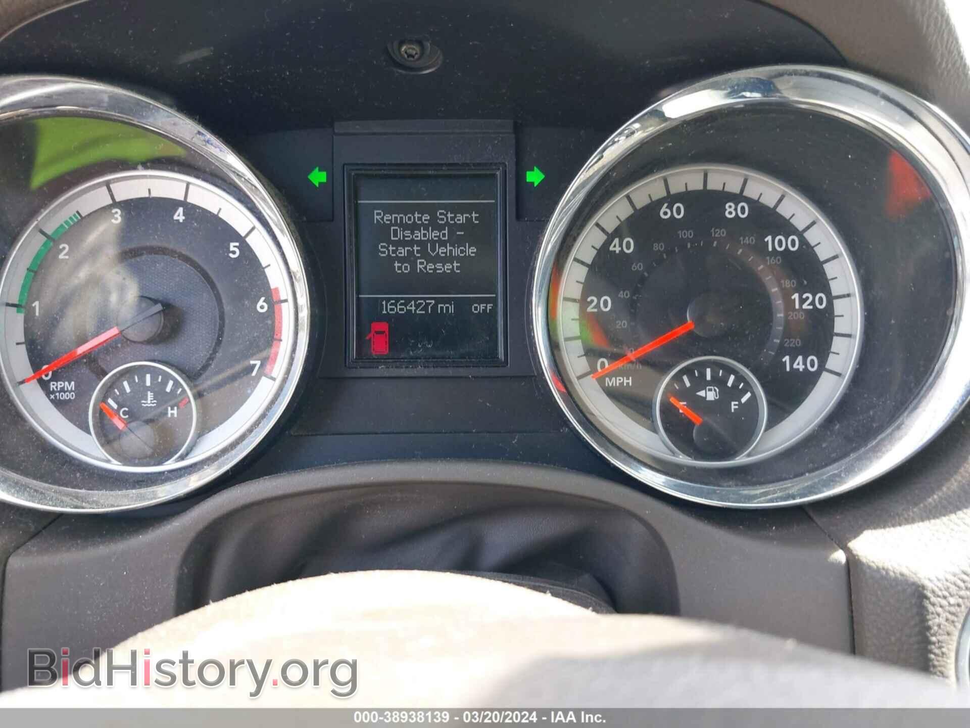 2011 DODGE DURANGO - VIN: 1D4SD4GT8BC711308 - Фото 7