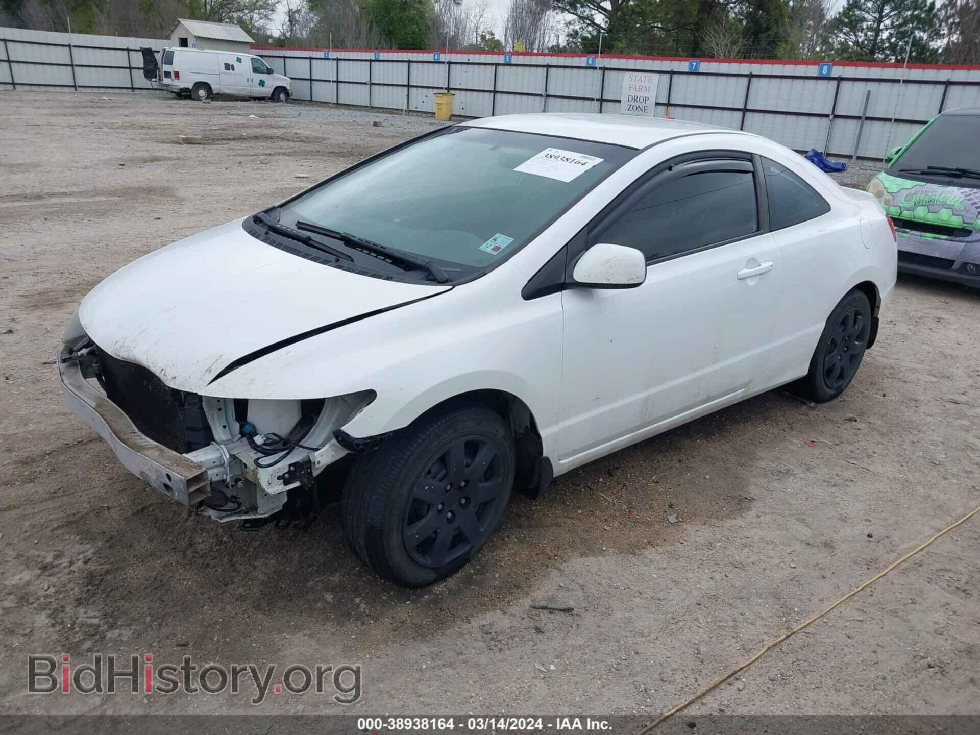 2011 HONDA CIVIC - VIN: 2HGFG1B60BH505193 - Фото 2