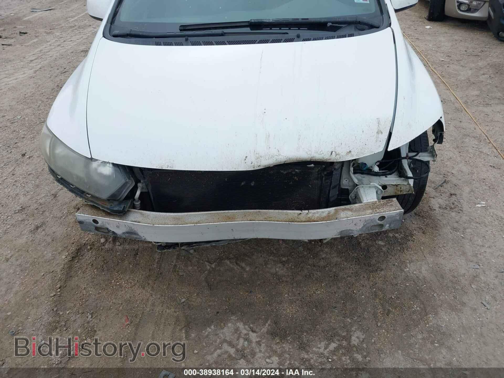 2011 HONDA CIVIC - VIN: 2HGFG1B60BH505193 - Фото 13