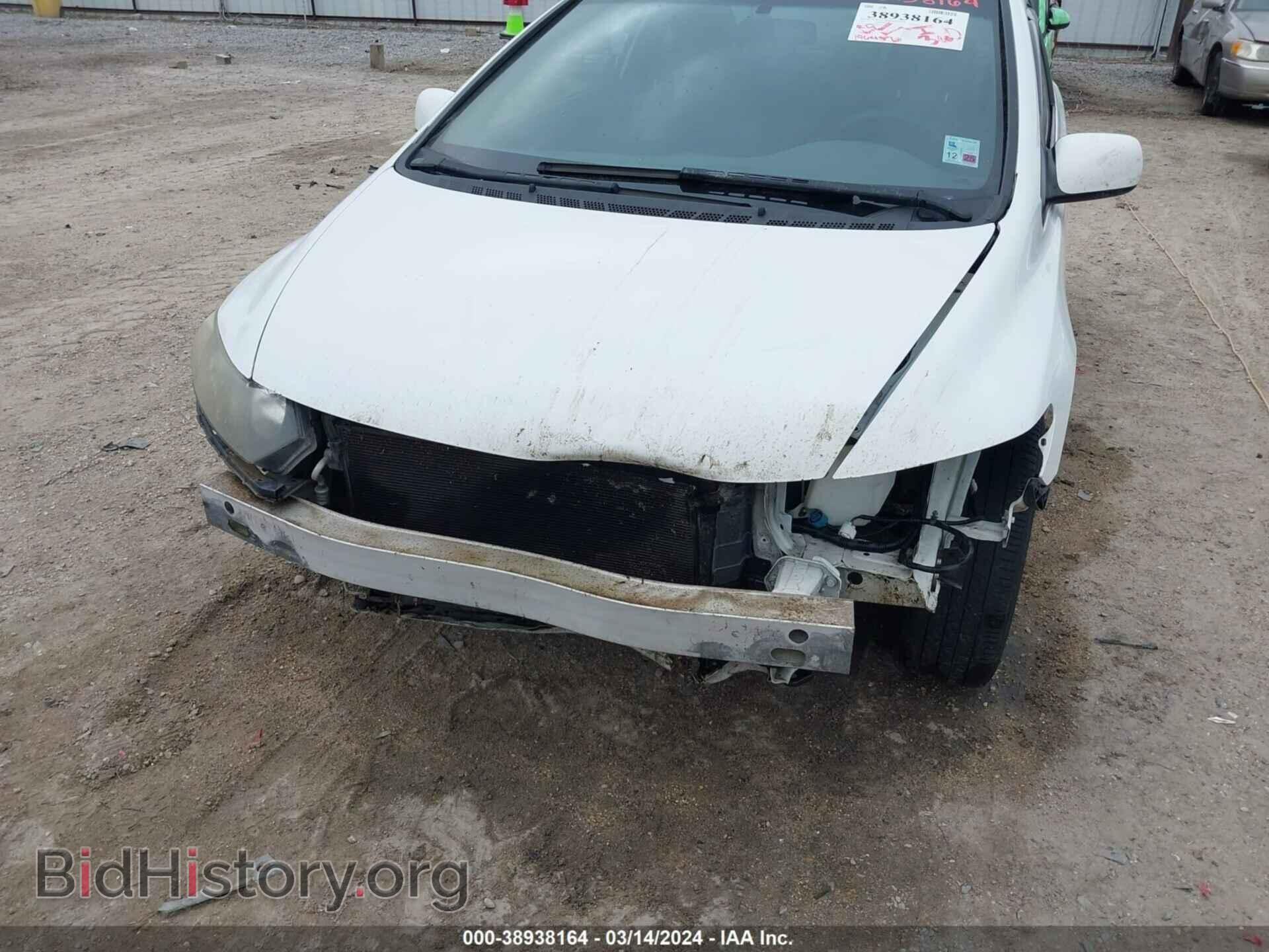 2011 HONDA CIVIC - VIN: 2HGFG1B60BH505193 - Фото 6