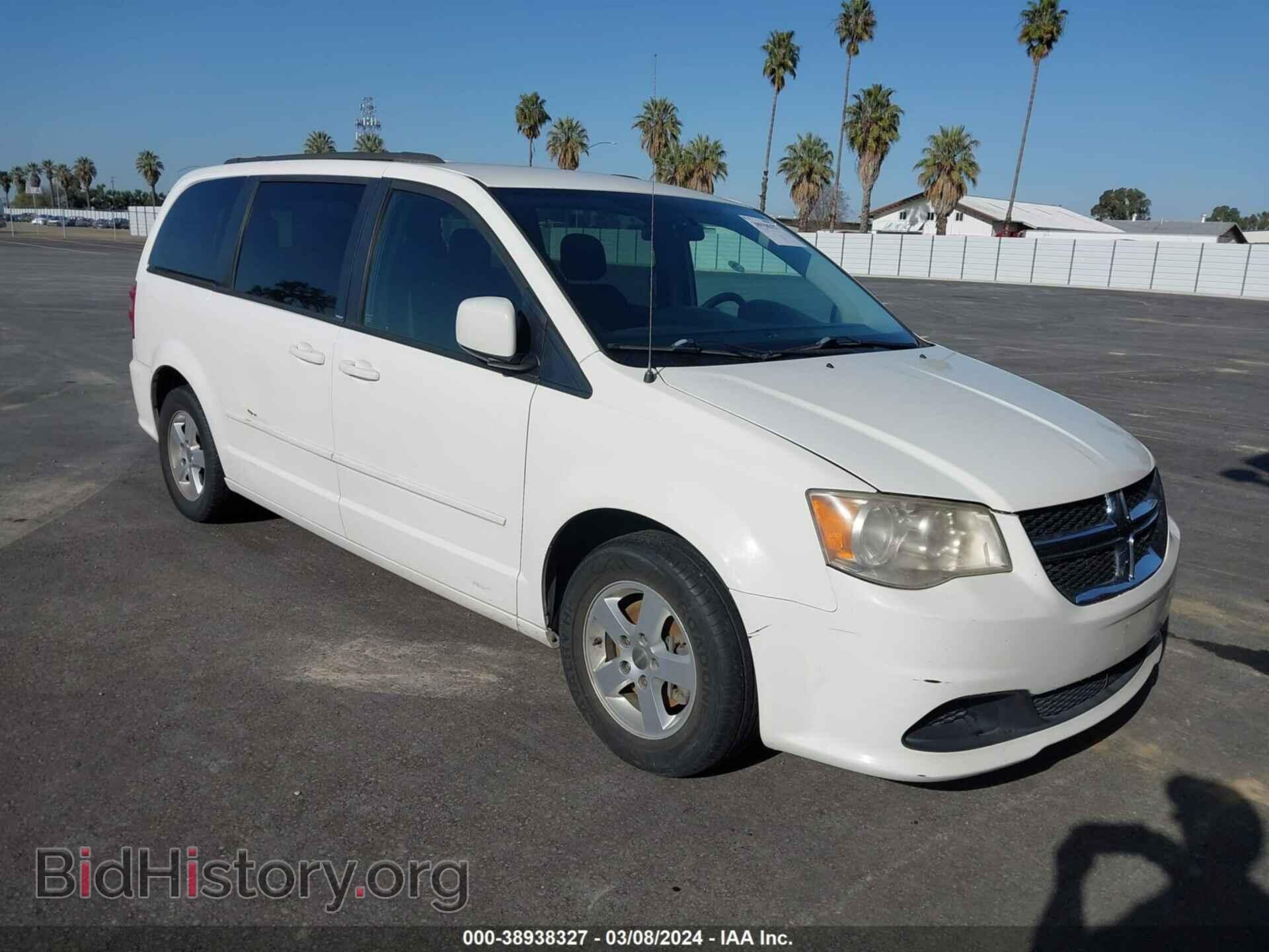 Фотография 2C4RDGCG3CR404451 - DODGE GRAND CARAVAN 2012