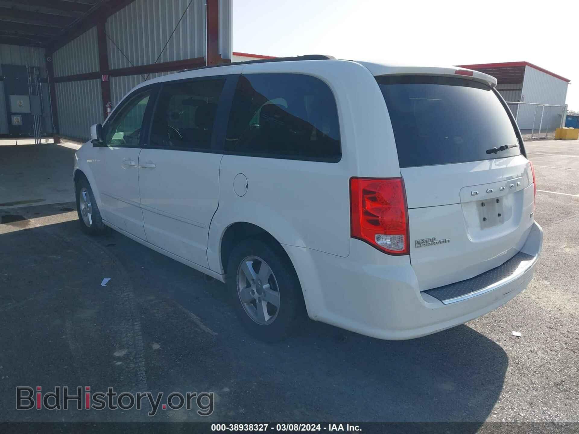2012 DODGE GRAND CARAVAN - VIN: 2C4RDGCG3CR404451 - Фото 3