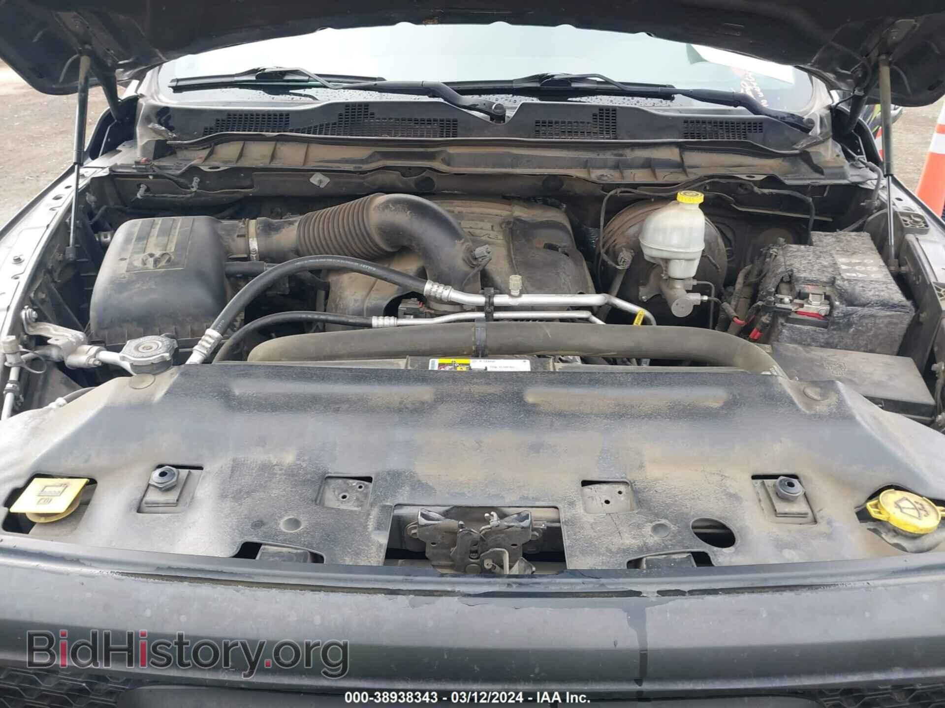 2016 RAM 1500 - VIN: 1C6RR7YT3GS251637 - Фото 10