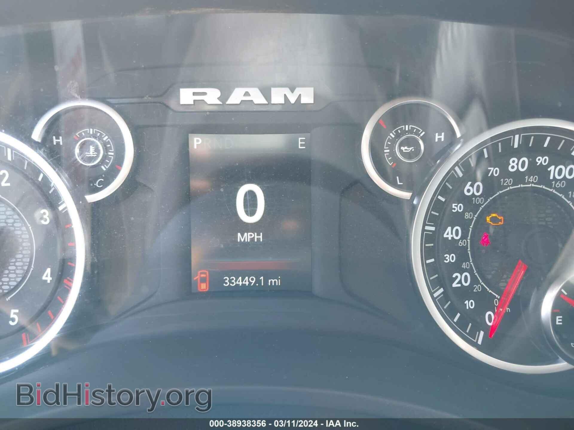 2023 RAM 2500 - VIN: 3C6UR5DL7PG587612 - Фото 7