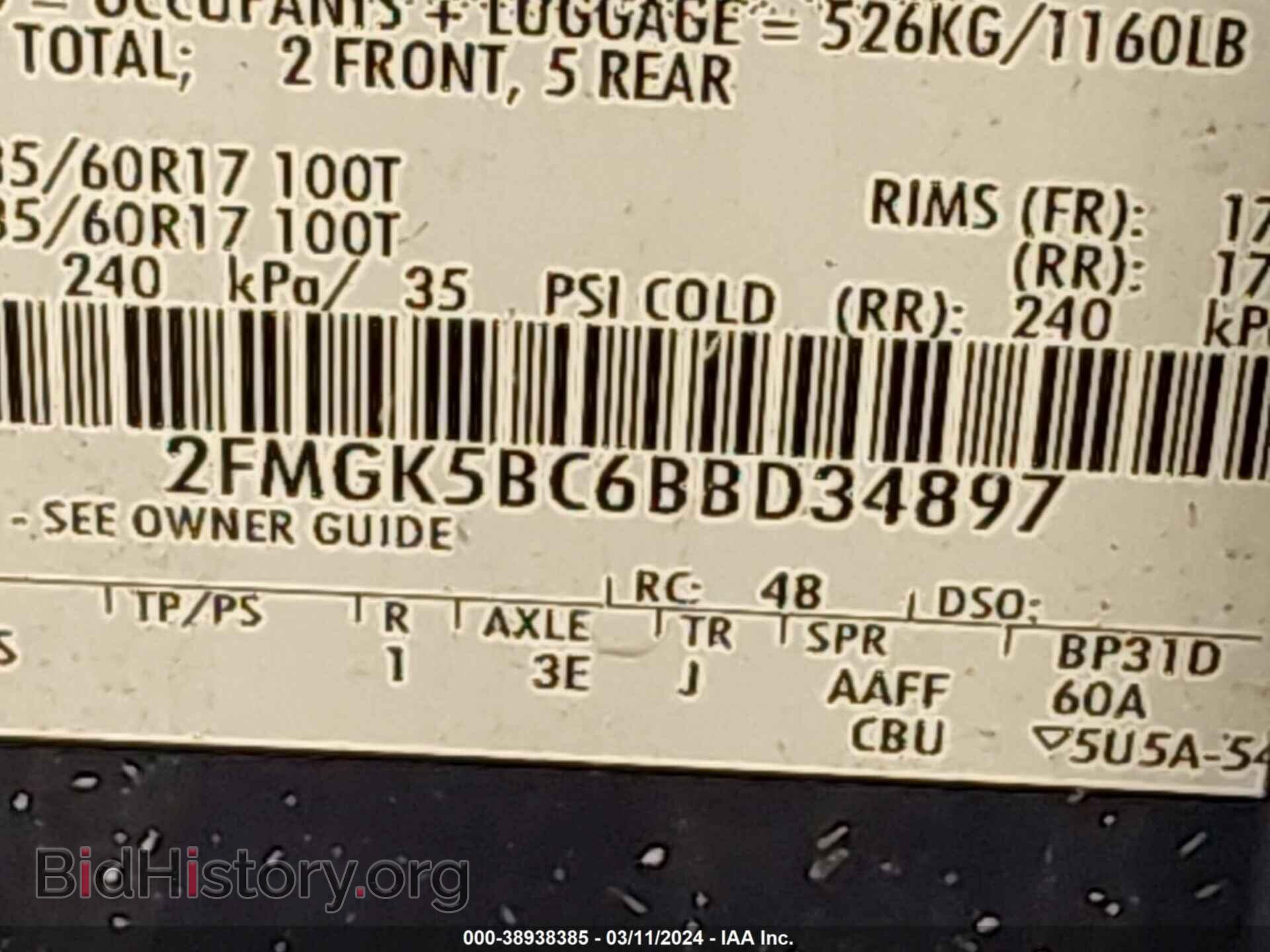 2011 FORD FLEX - VIN: 2FMGK5BC6BBD34897 - Photo 9