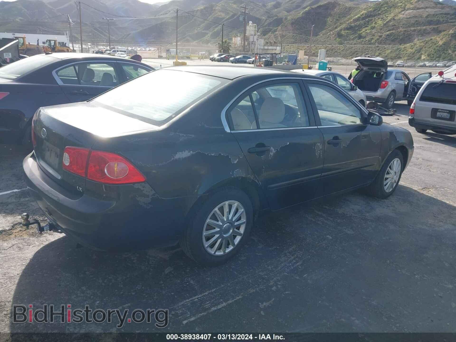 2008 KIA OPTIMA - VIN: KNAGE123185174135 - Фото 4