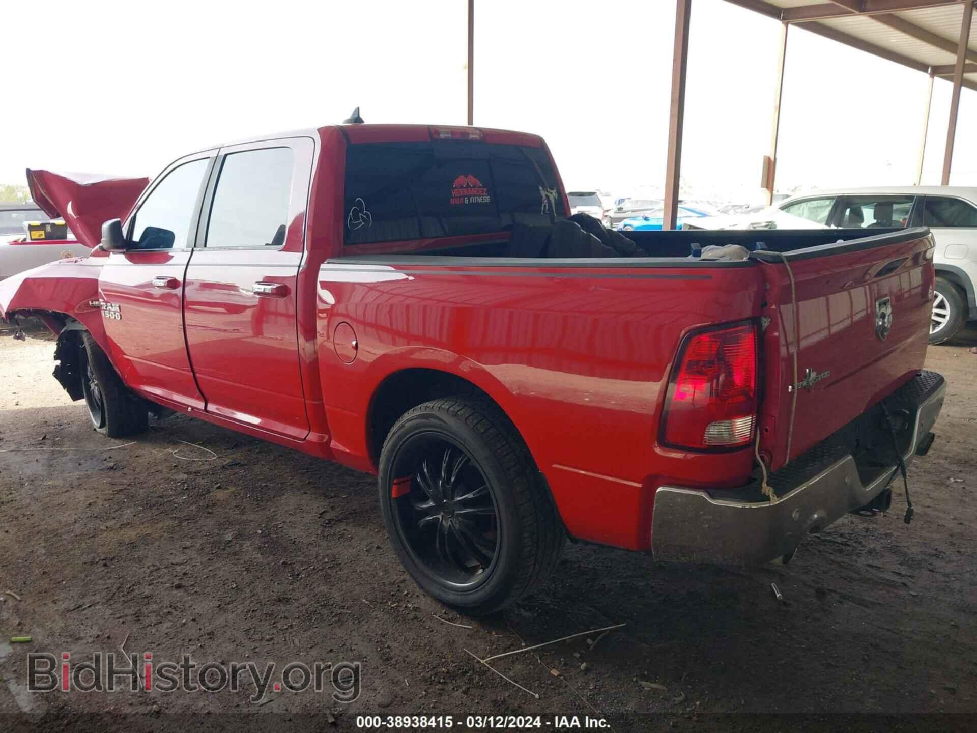 2014 RAM 1500 - VIN: 1C6RR6LT2ES339741 - Фото 3
