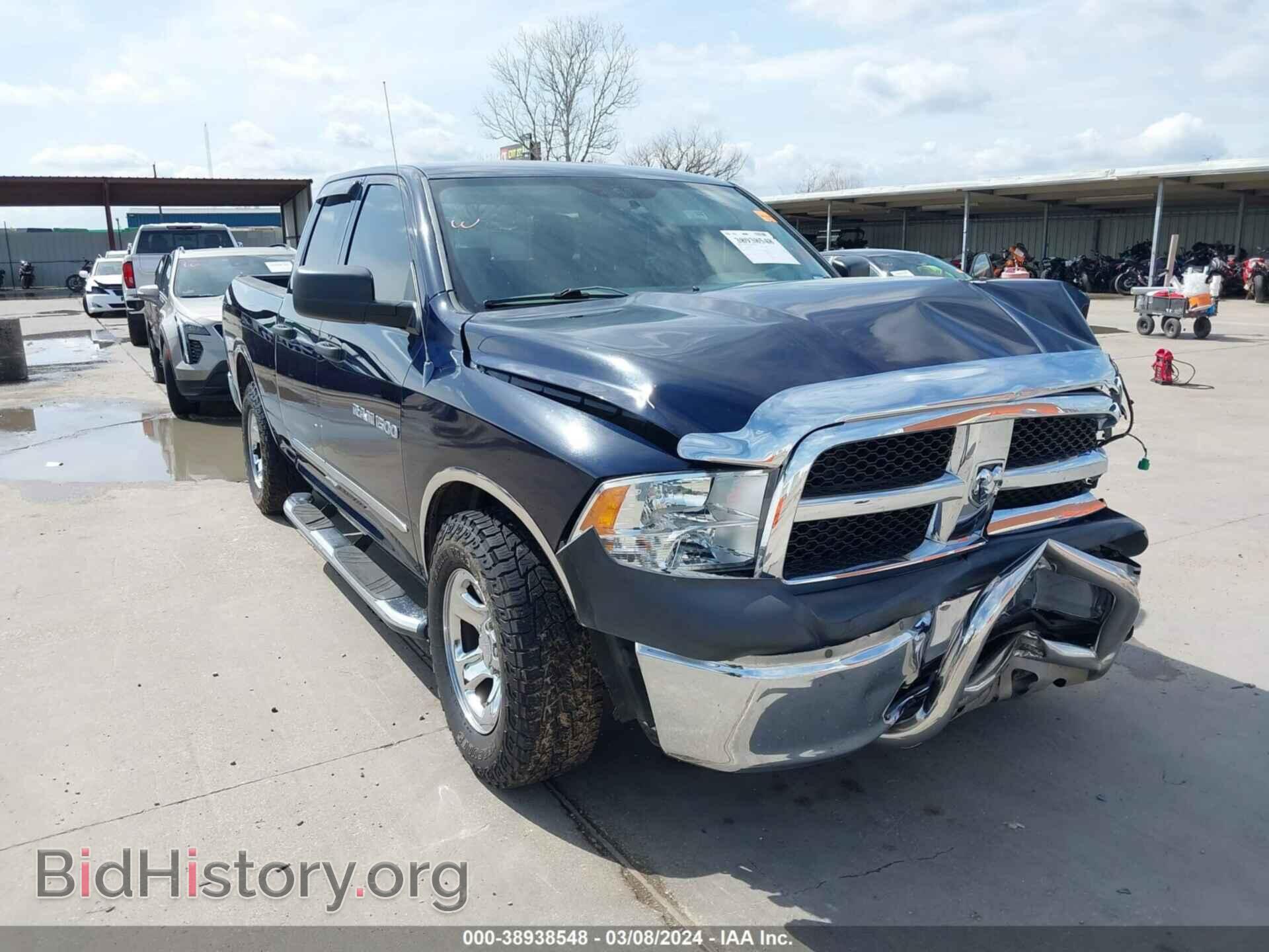 Photo 1C6RD6FP0CS313696 - RAM 1500 2012