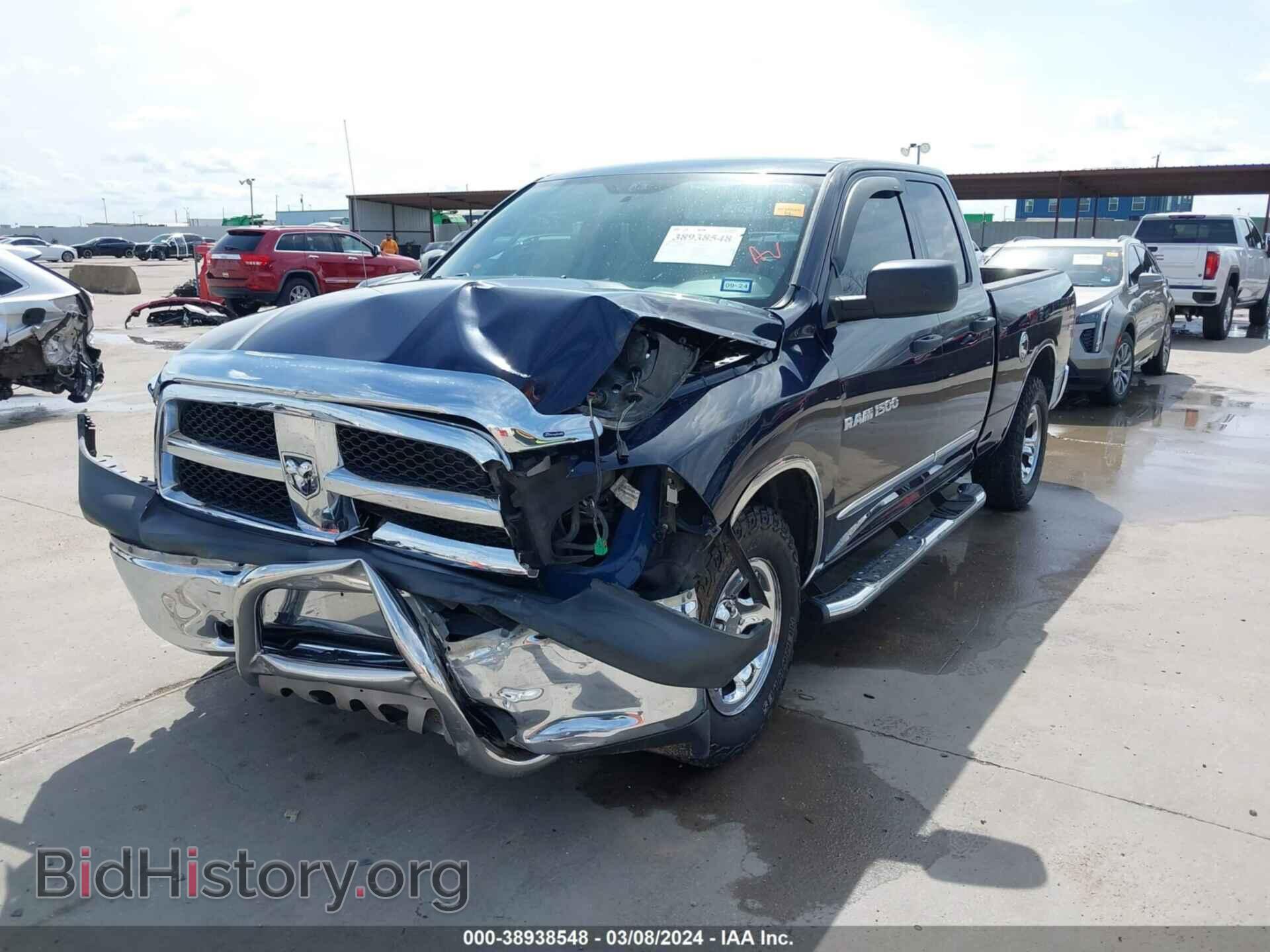2012 RAM 1500 - VIN: 1C6RD6FP0CS313696 - Photo 2