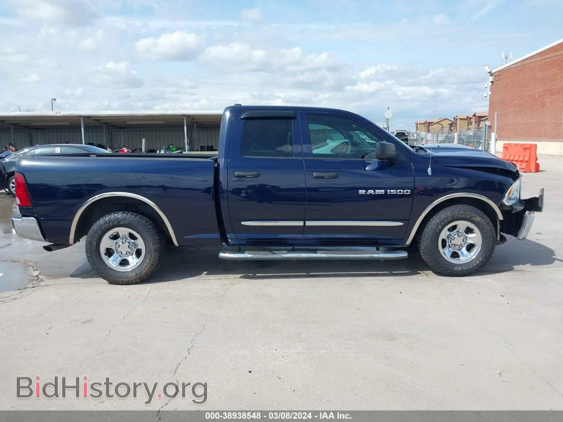 2012 RAM 1500 - VIN: 1C6RD6FP0CS313696 - Photo 14