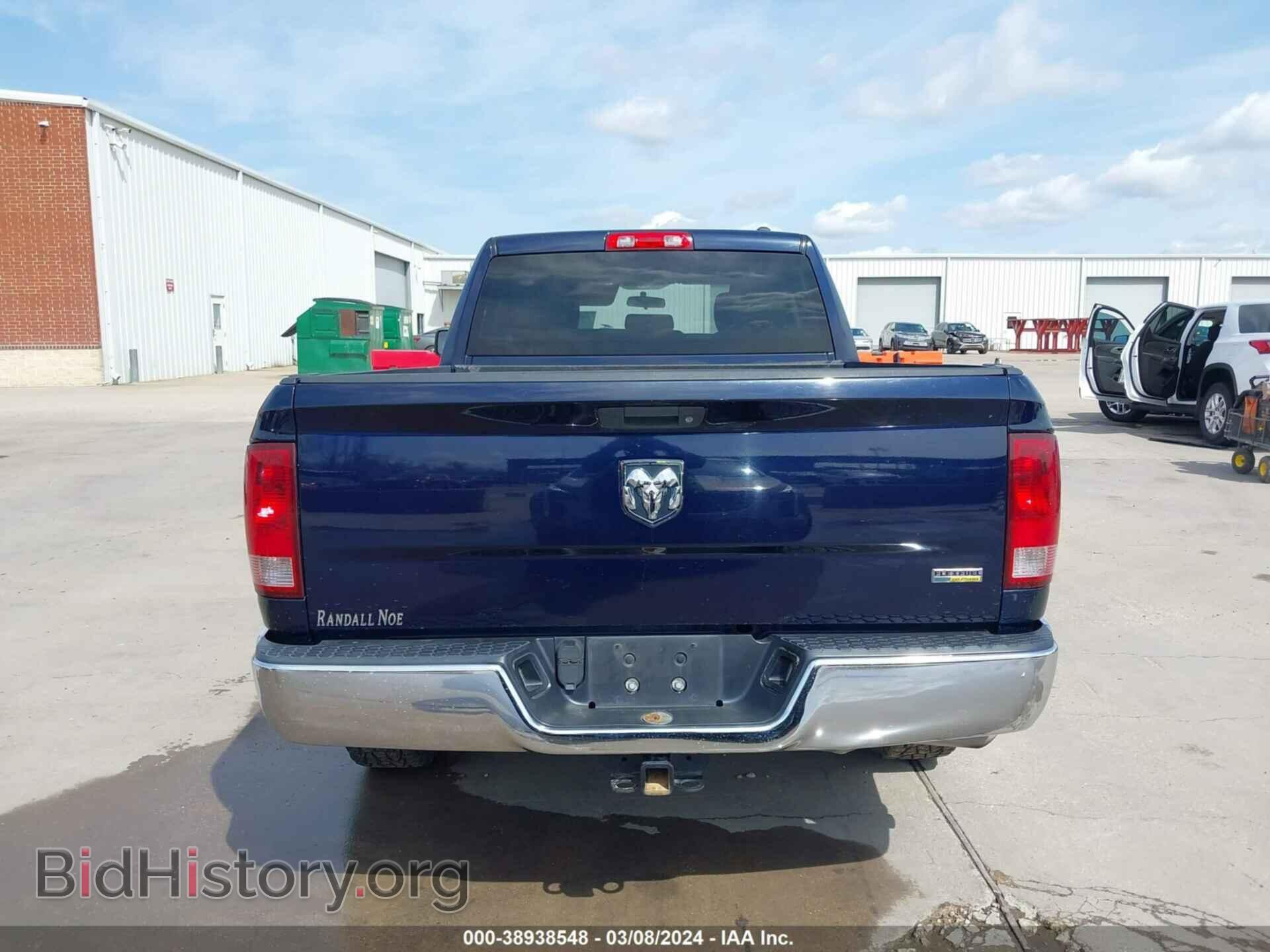 2012 RAM 1500 - VIN: 1C6RD6FP0CS313696 - Photo 17