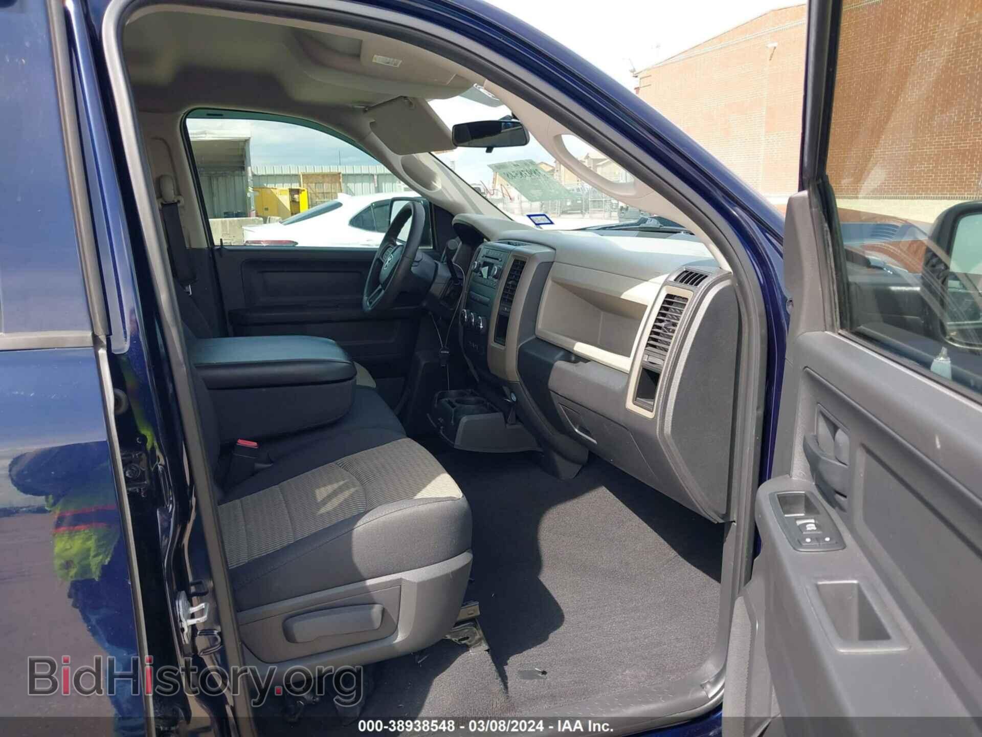 2012 RAM 1500 - VIN: 1C6RD6FP0CS313696 - Photo 5