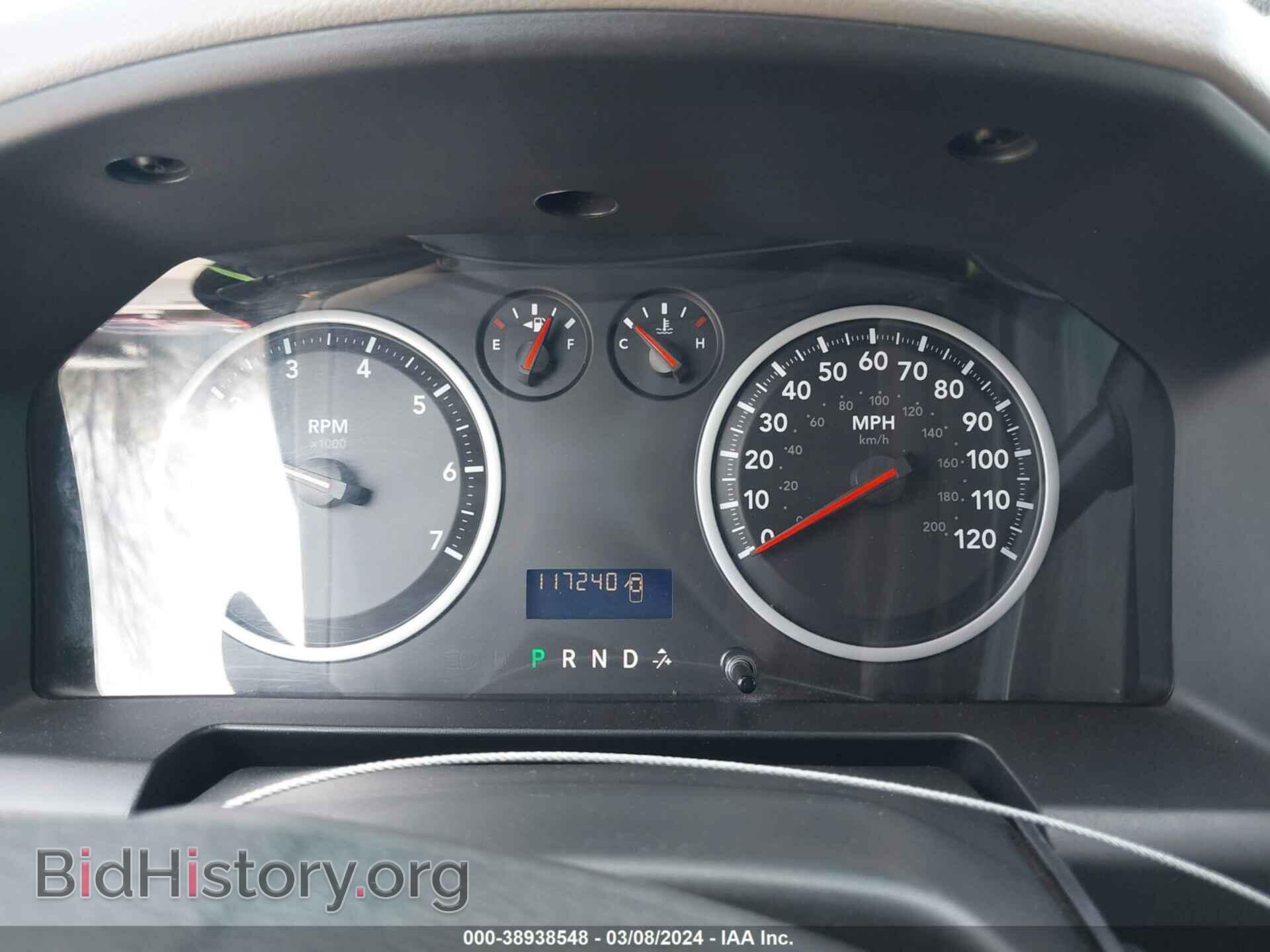 2012 RAM 1500 - VIN: 1C6RD6FP0CS313696 - Photo 7