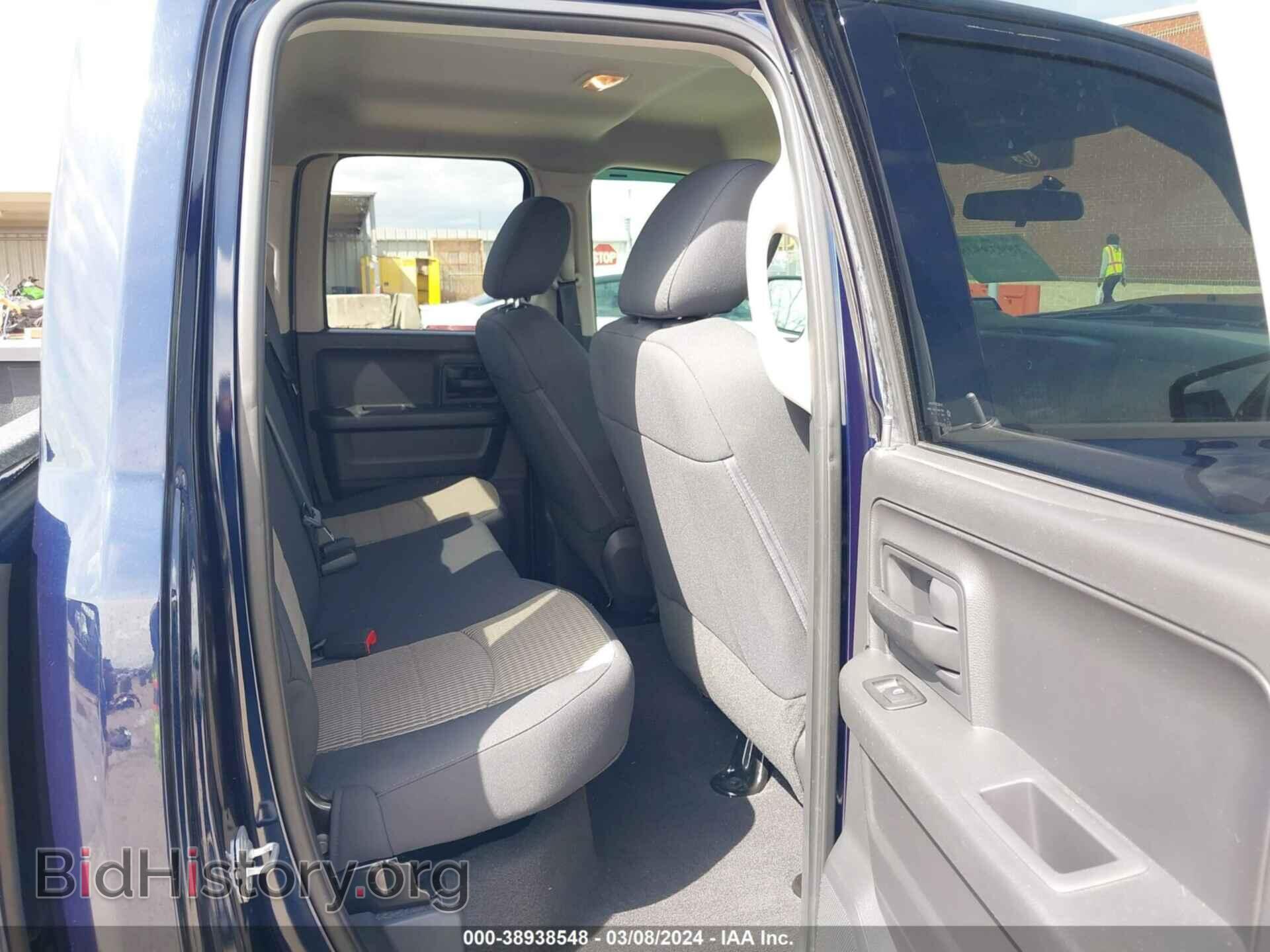 2012 RAM 1500 - VIN: 1C6RD6FP0CS313696 - Photo 8