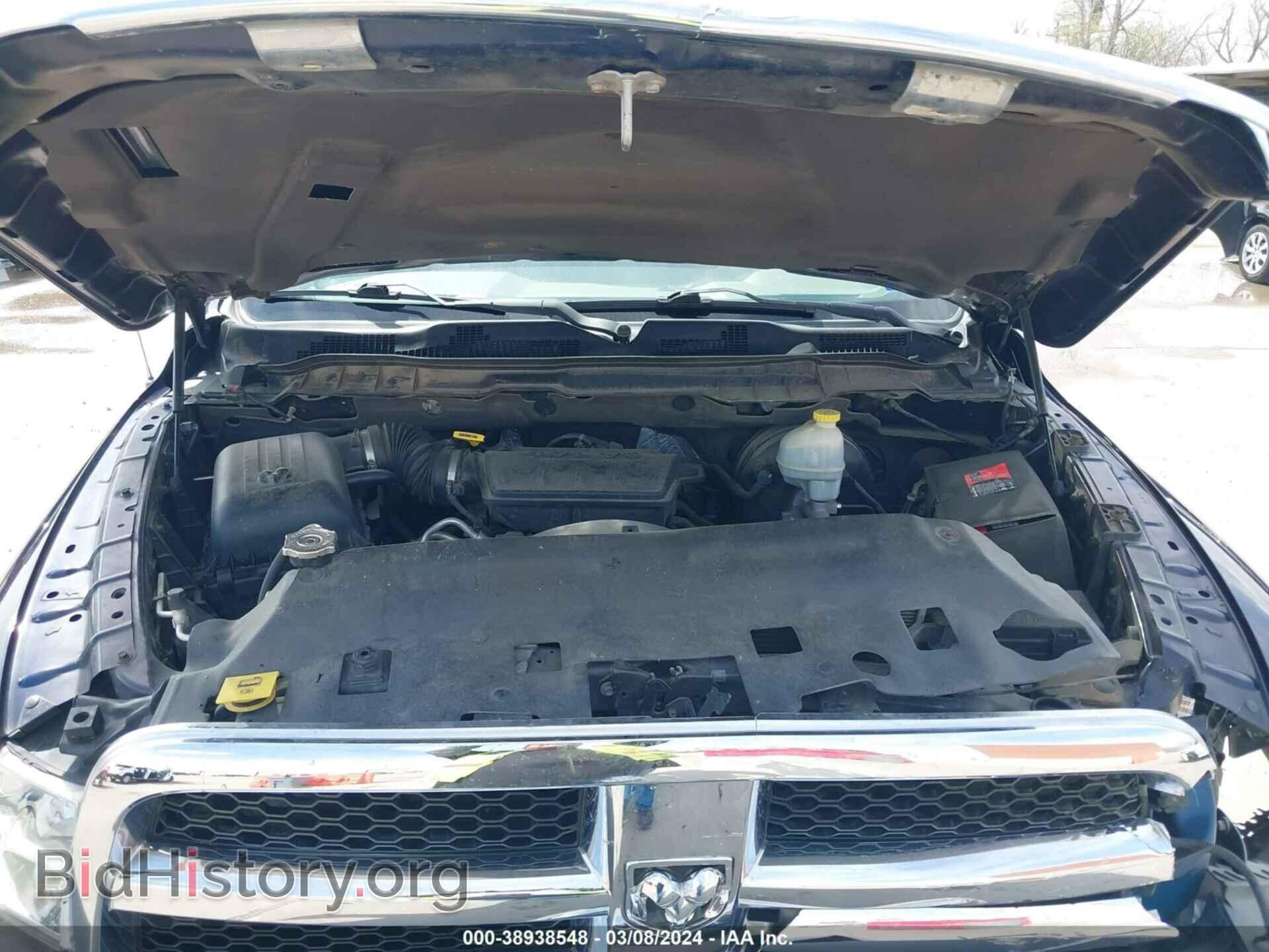 2012 RAM 1500 - VIN: 1C6RD6FP0CS313696 - Photo 10