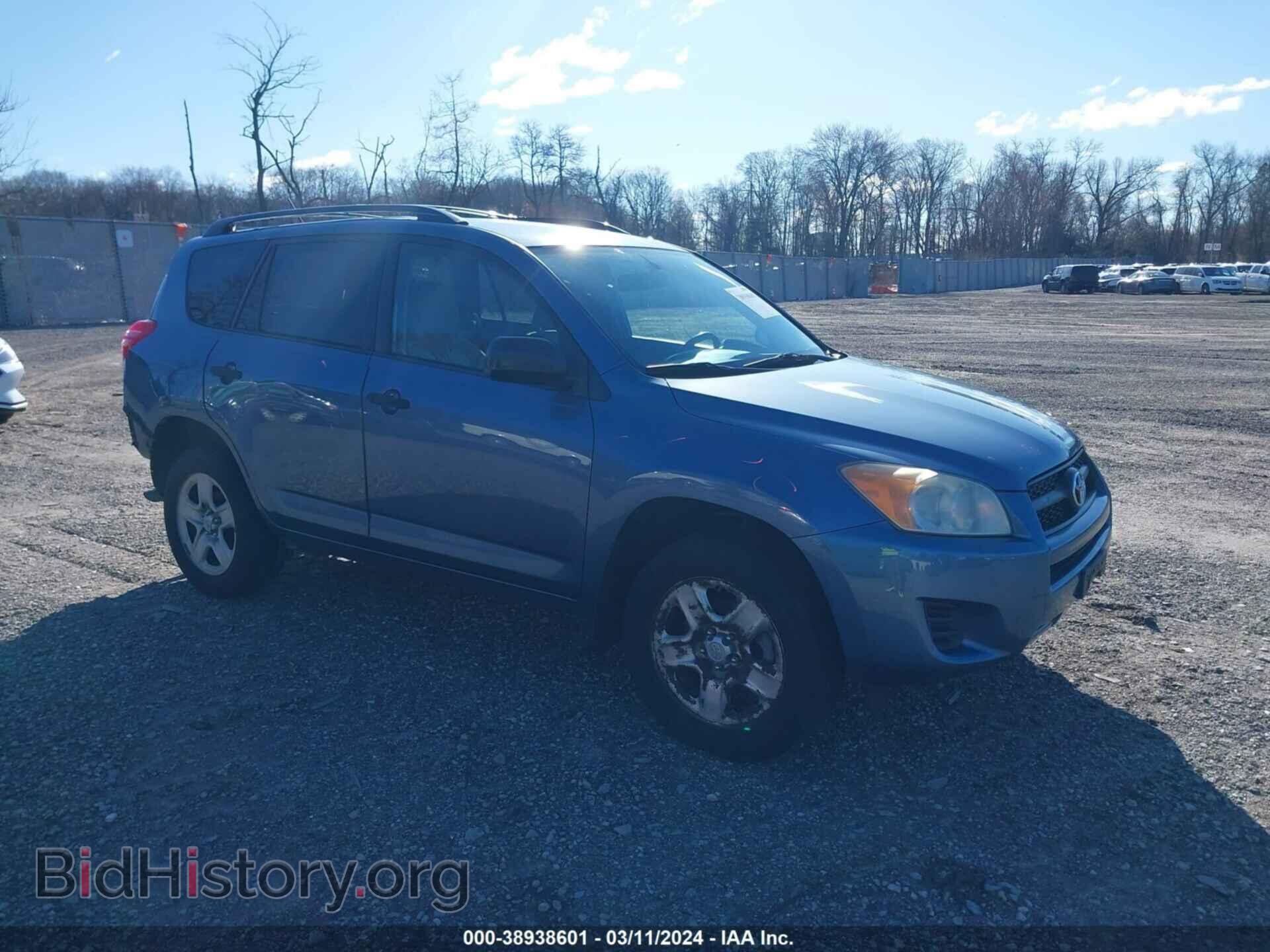 Фотография JTMBF35V095011044 - TOYOTA RAV4 2009