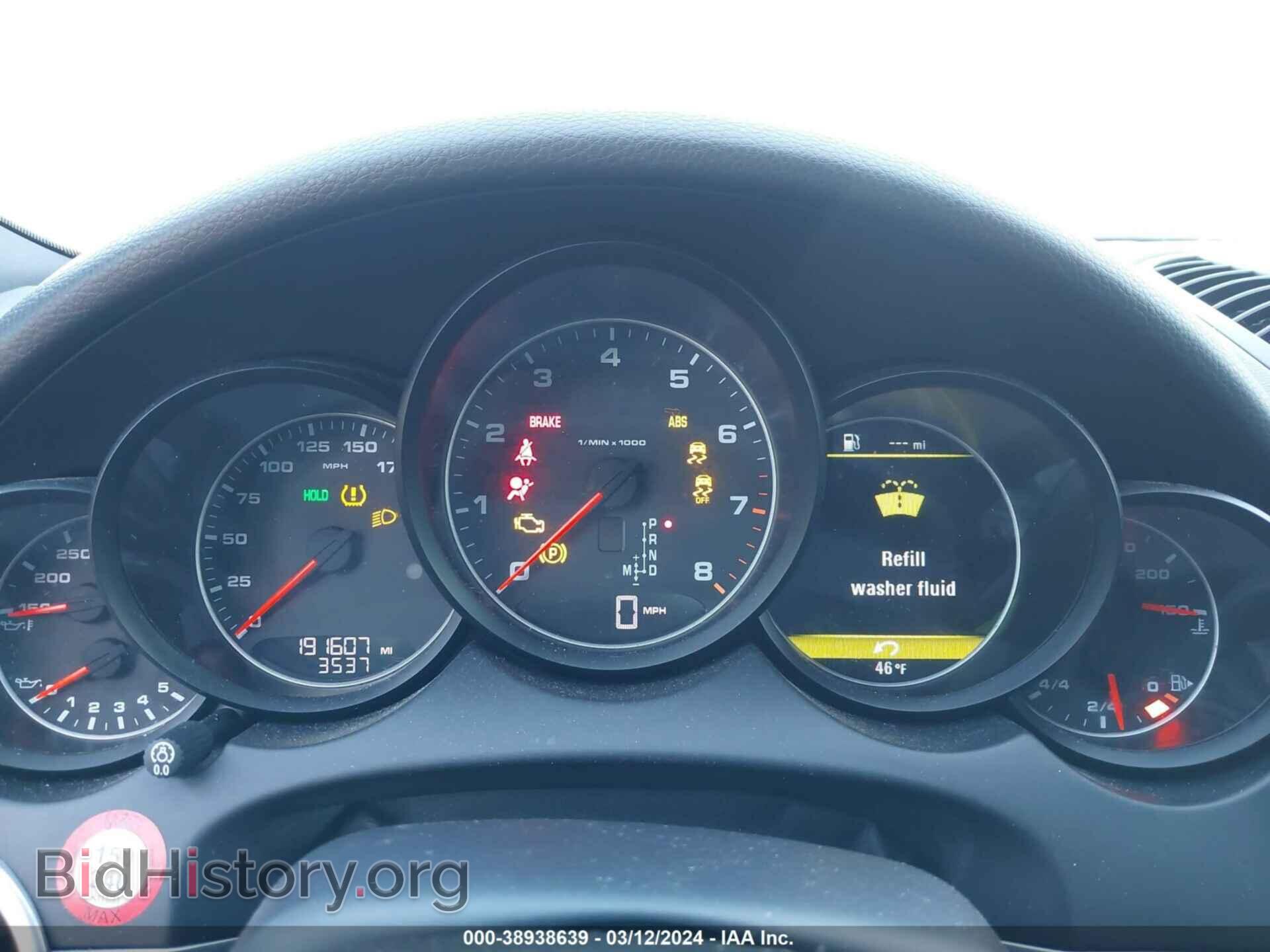 2014 PORSCHE CAYENNE - VIN: WP1AA2A22ELA09042 - Фото 7
