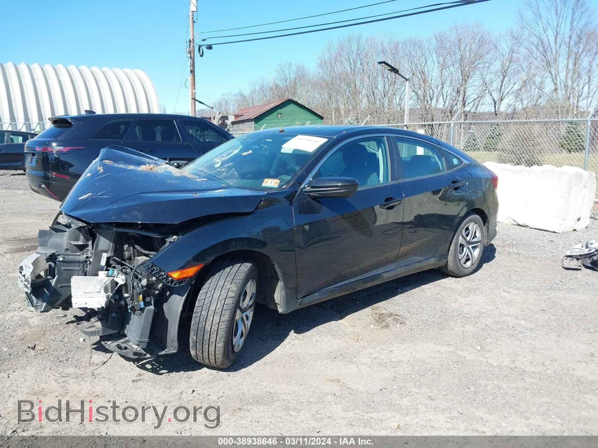 2017 HONDA CIVIC - VIN: 19XFC2F52HE225216 - Photo 2