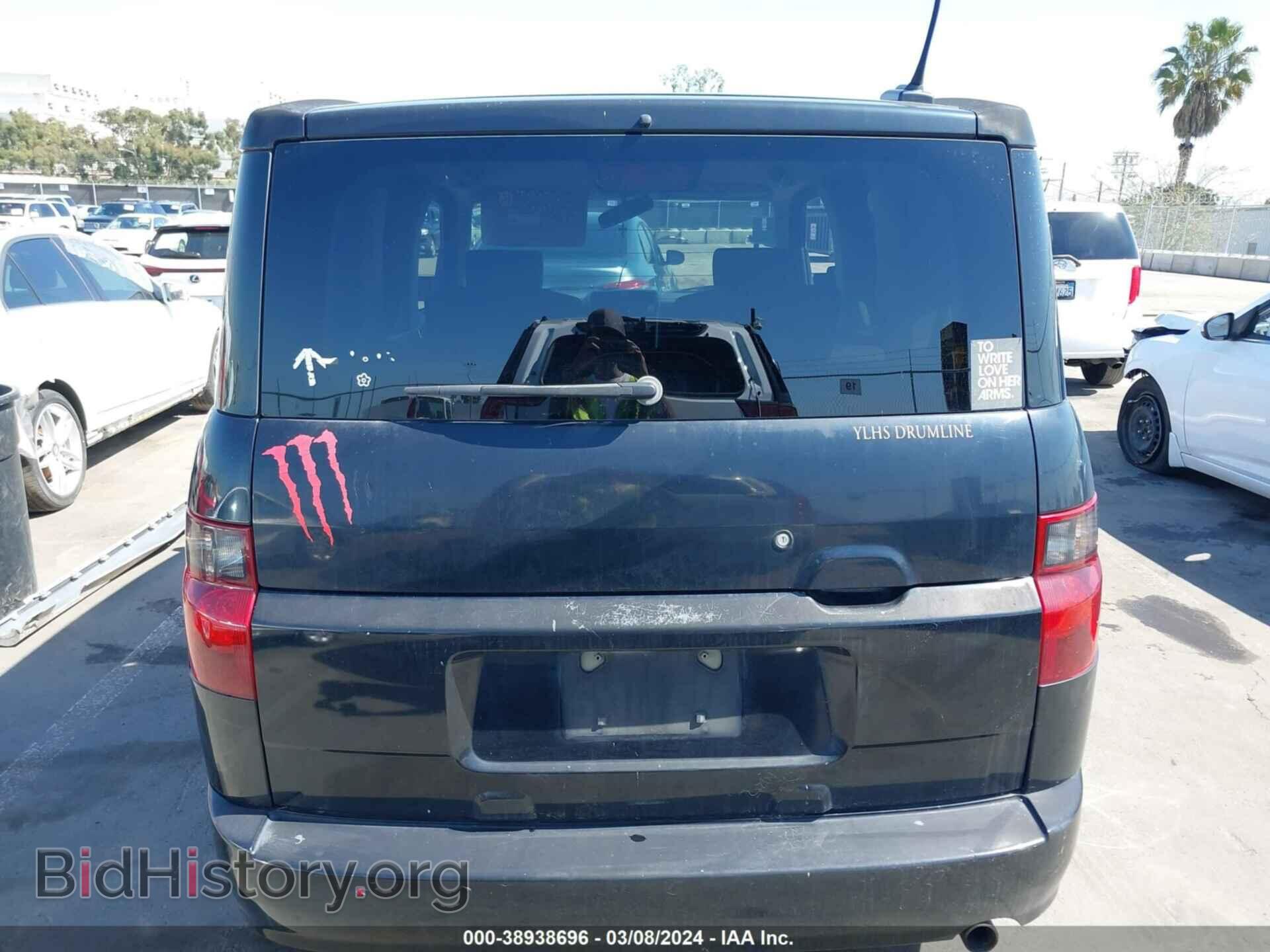 2007 HONDA ELEMENT - VIN: 5J6YH18957L006819 - Фото 15