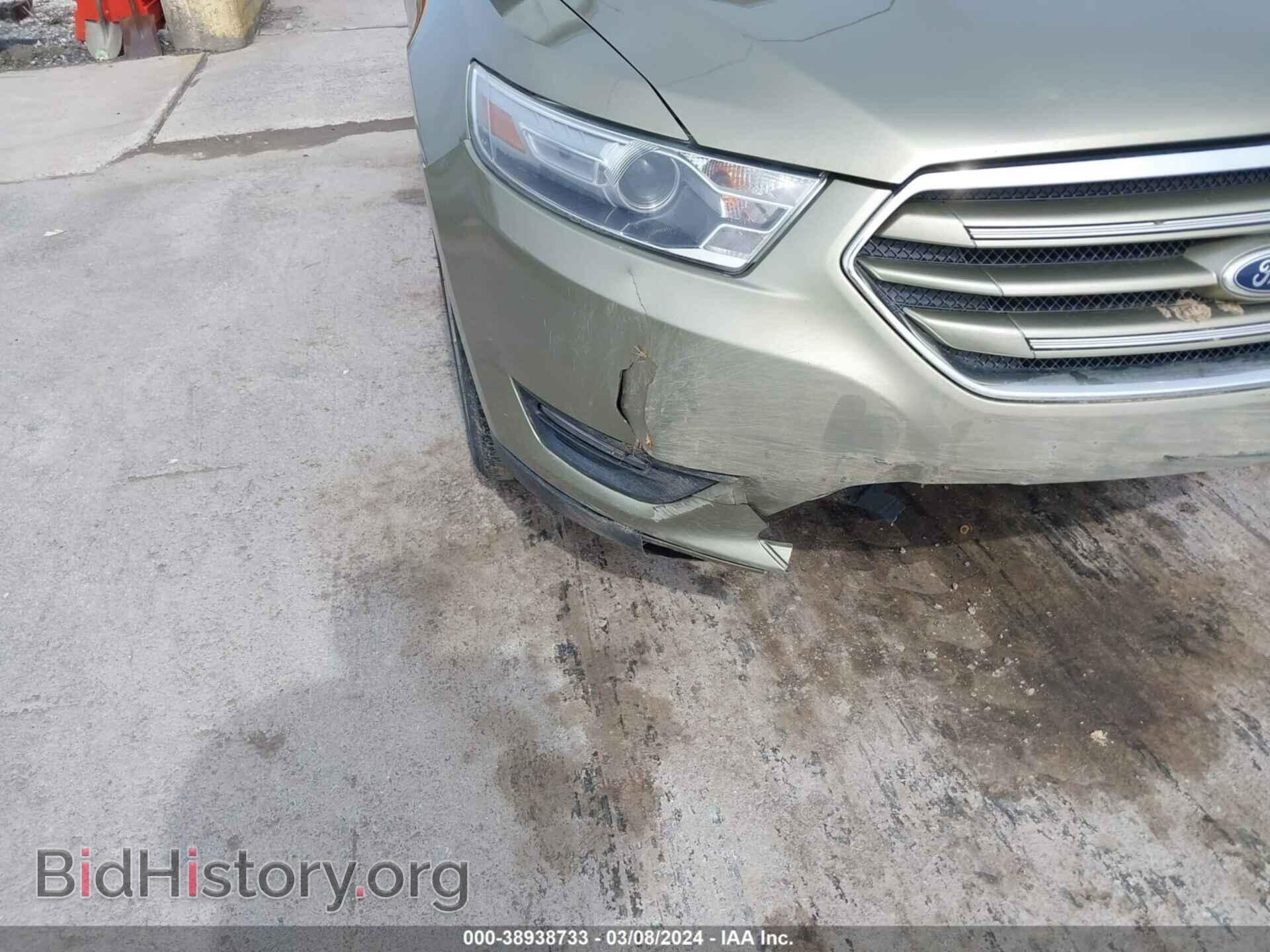 2013 FORD TAURUS - VIN: 1FAHP2F88DG202675 - Фото 15