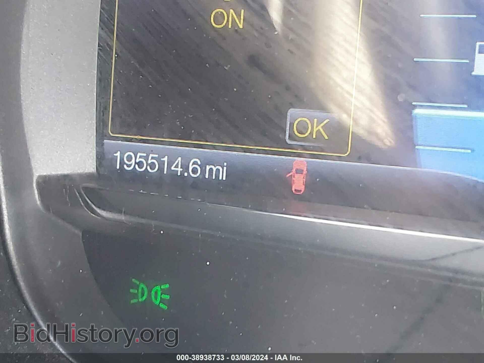 2013 FORD TAURUS - VIN: 1FAHP2F88DG202675 - Фото 7