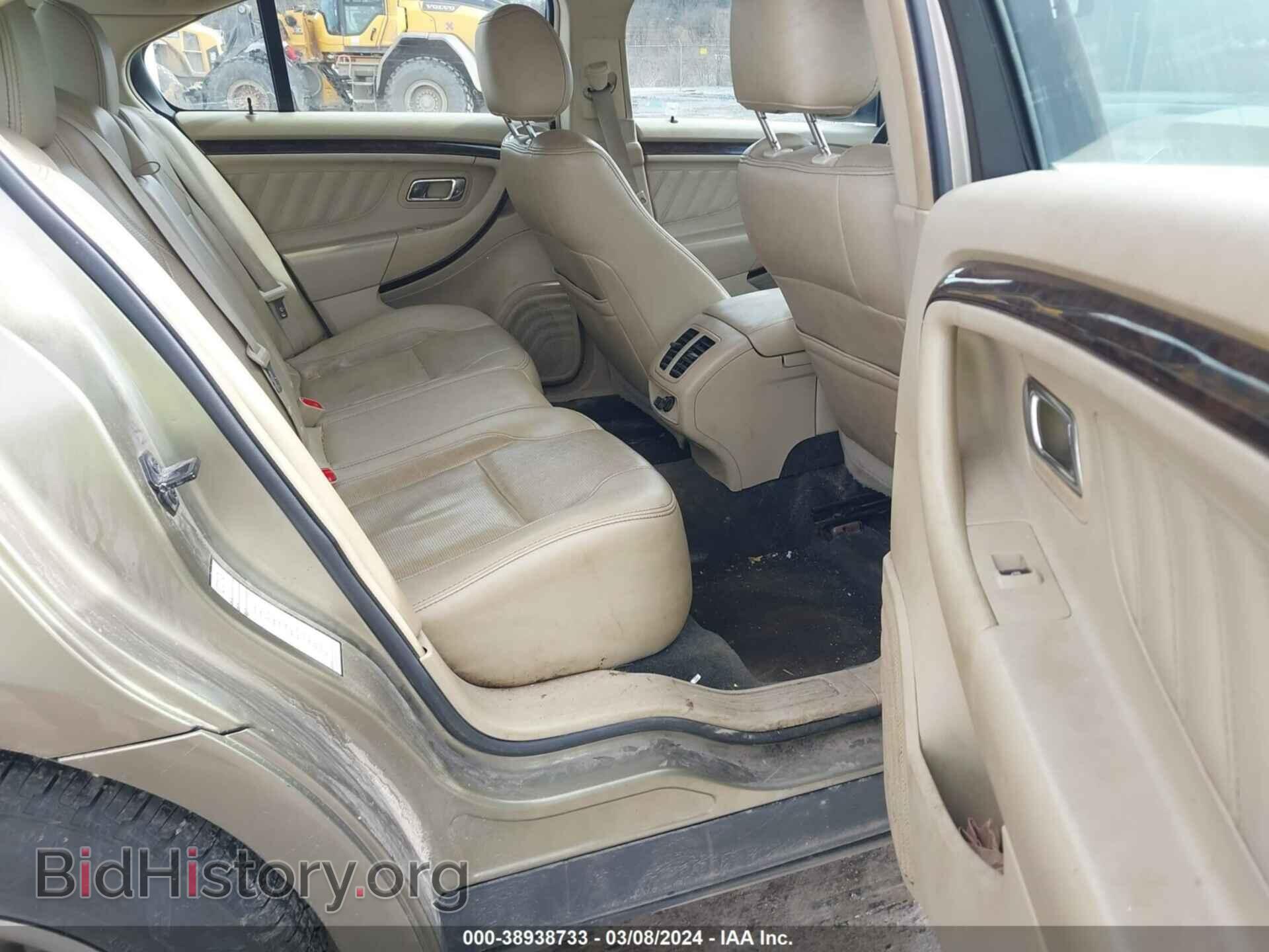 2013 FORD TAURUS - VIN: 1FAHP2F88DG202675 - Фото 8