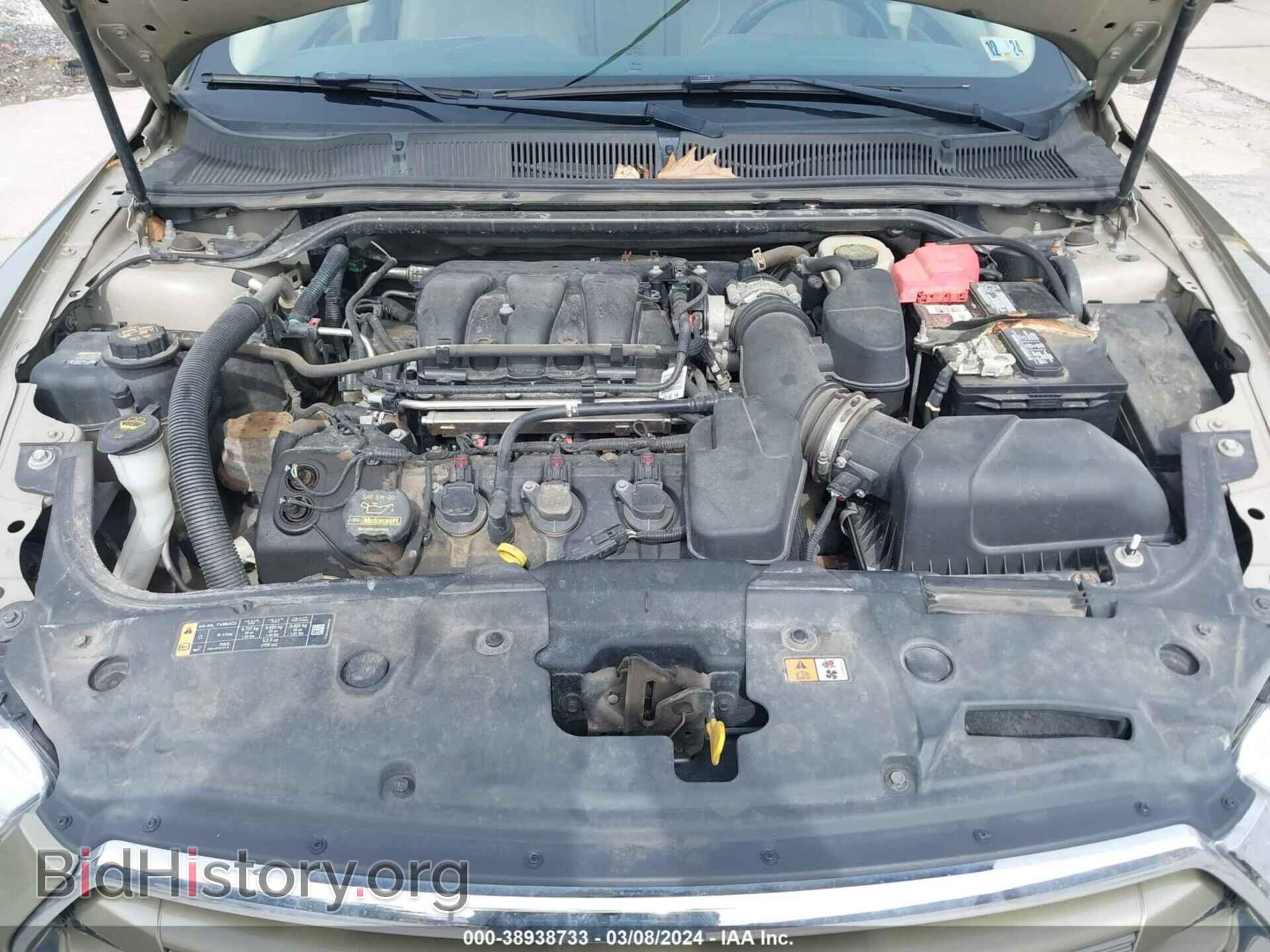 2013 FORD TAURUS - VIN: 1FAHP2F88DG202675 - Фото 10