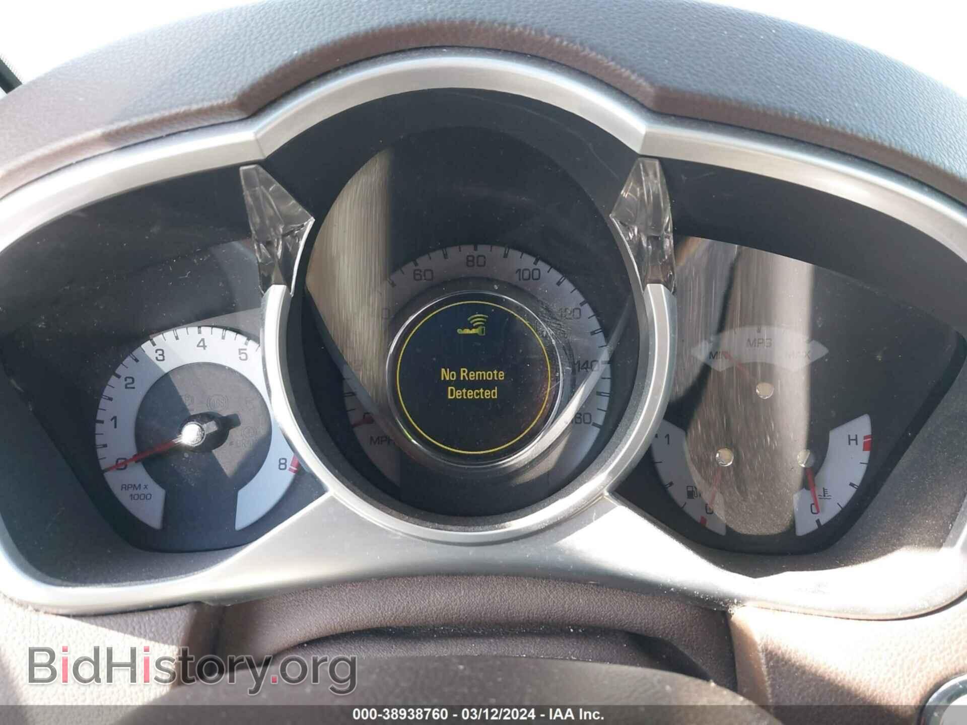 2012 CADILLAC SRX - VIN: 3GYFNDE37CS567528 - Фото 7