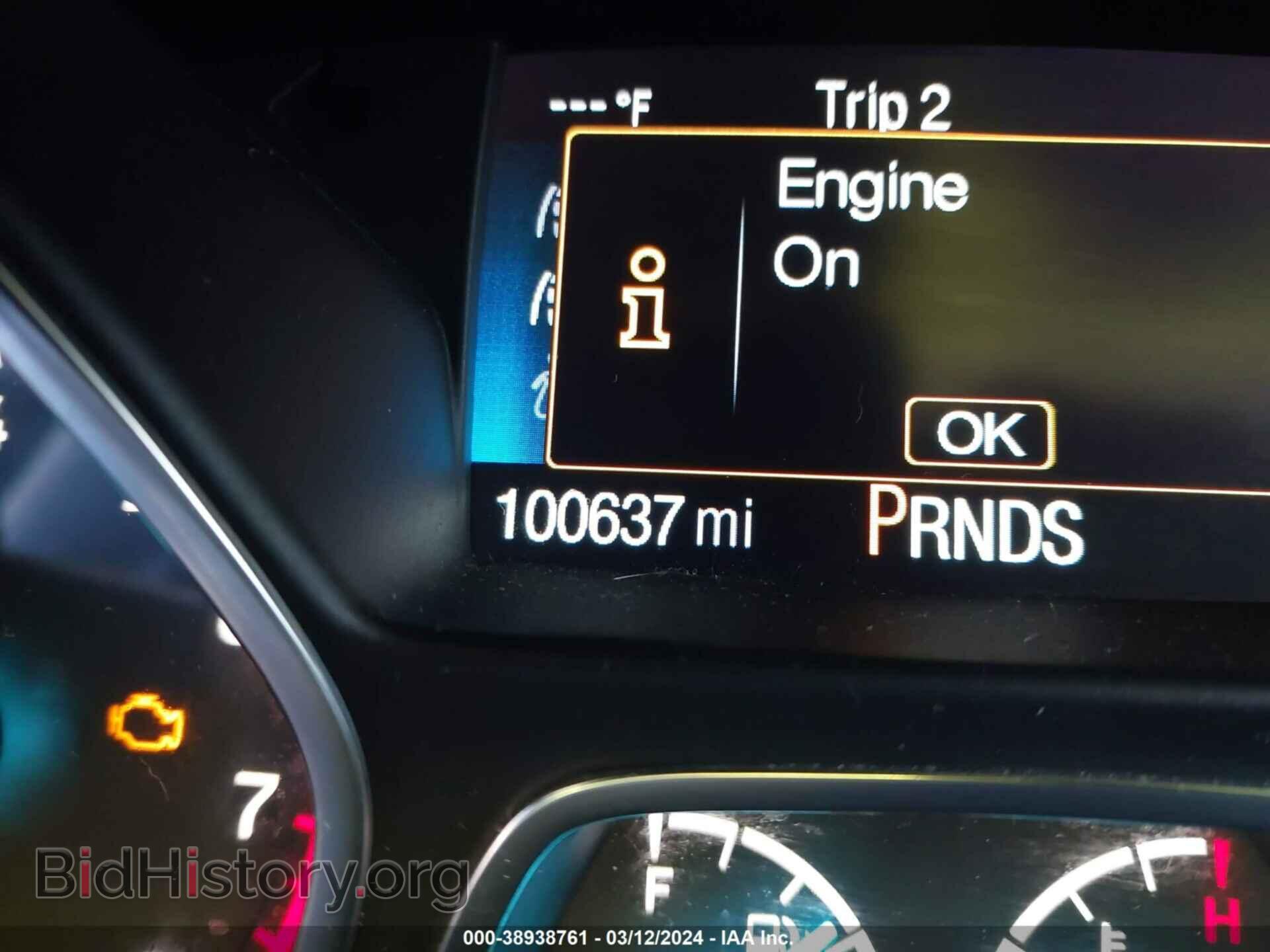 2017 FORD ESCAPE - VIN: 1FMCU9G95HUD39881 - Фото 7