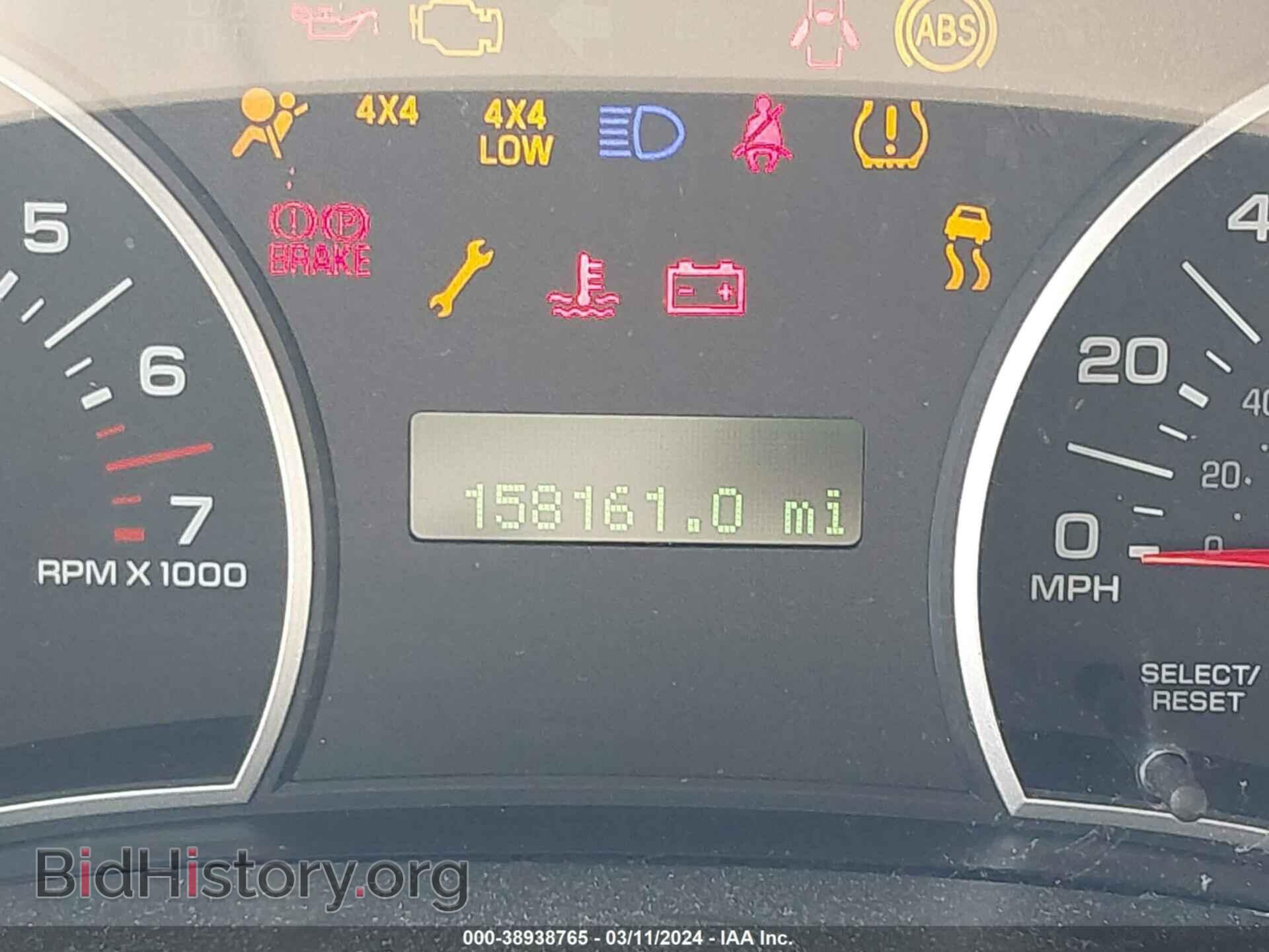 2010 FORD EXPLORER - VIN: 1FMEU7DE0AUA83217 - Фото 15
