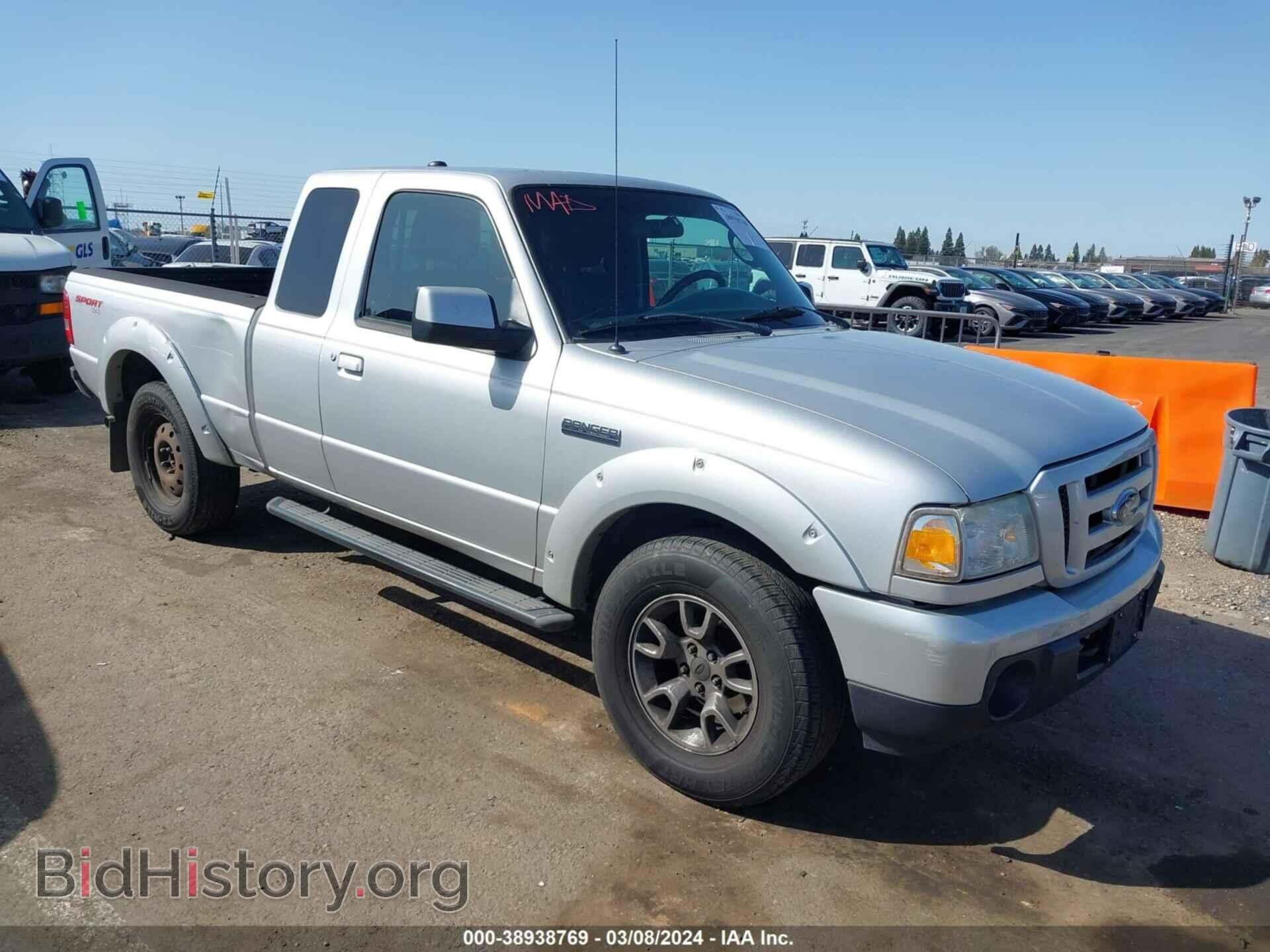 Фотография 1FTLR4FE8BPA55349 - FORD RANGER 2011