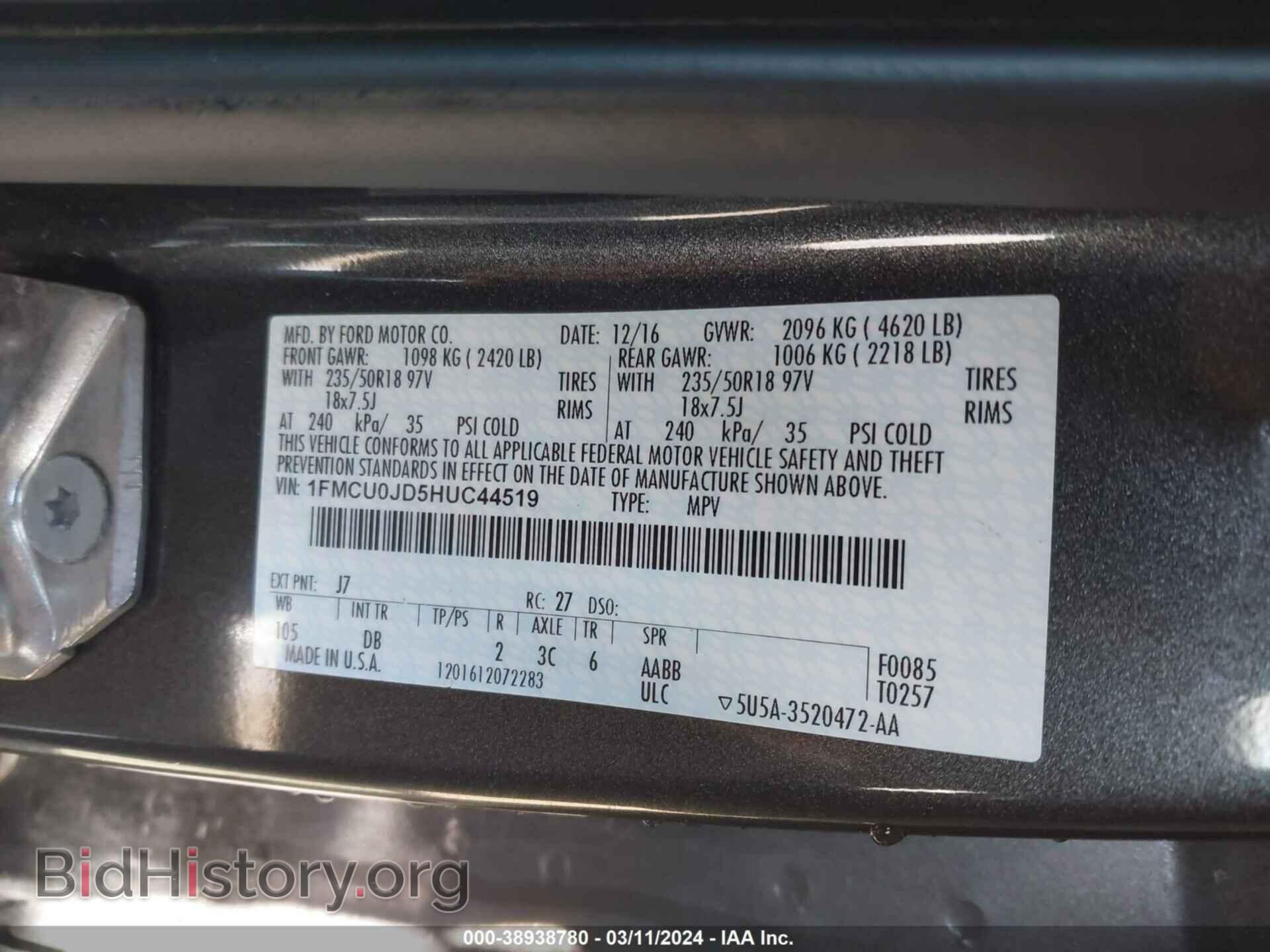 2017 FORD ESCAPE - VIN: 1FMCU0JD5HUC44519 - Фото 9