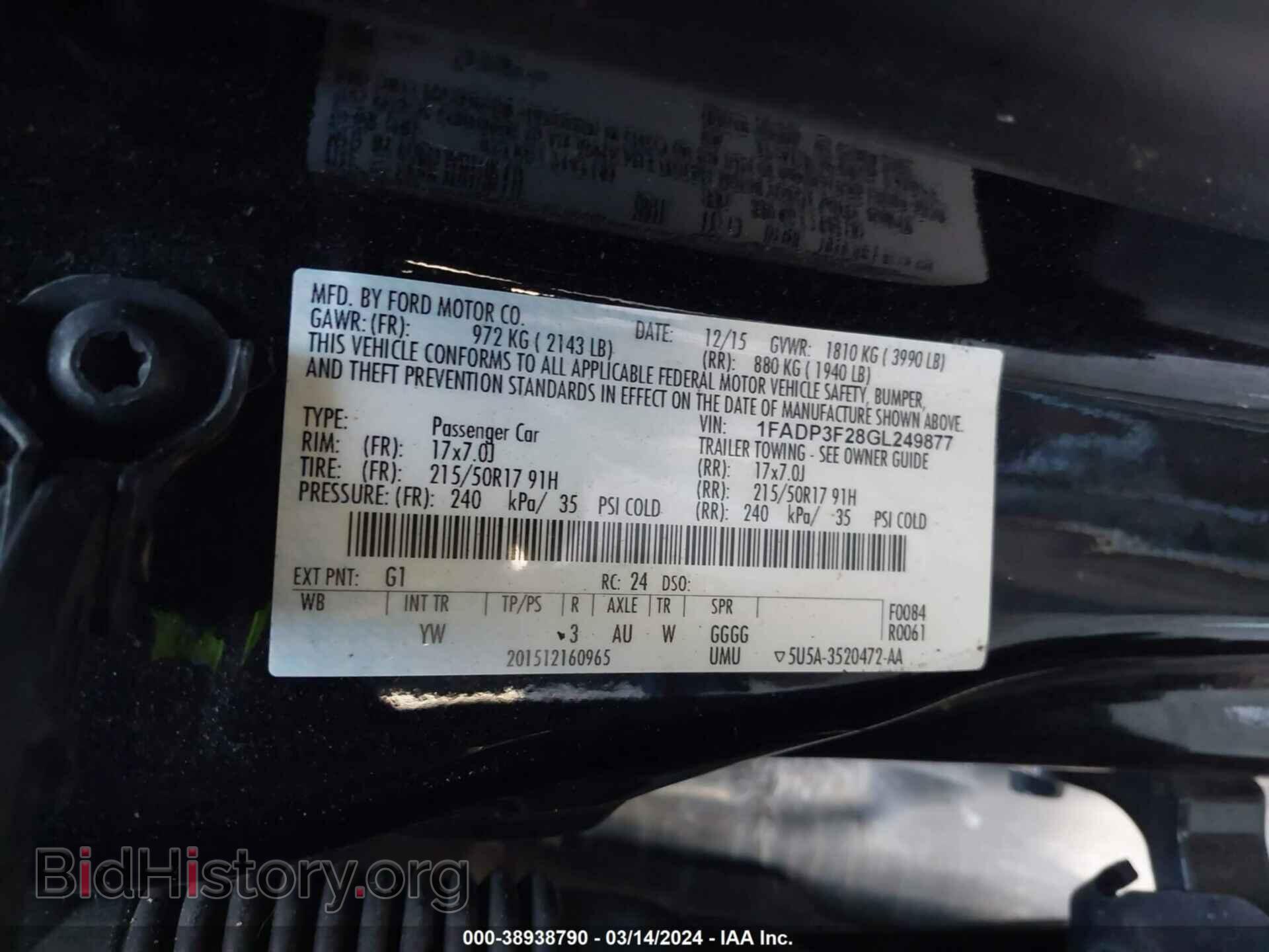 2016 FORD FOCUS - VIN: 1FADP3F28GL249877 - Фото 9