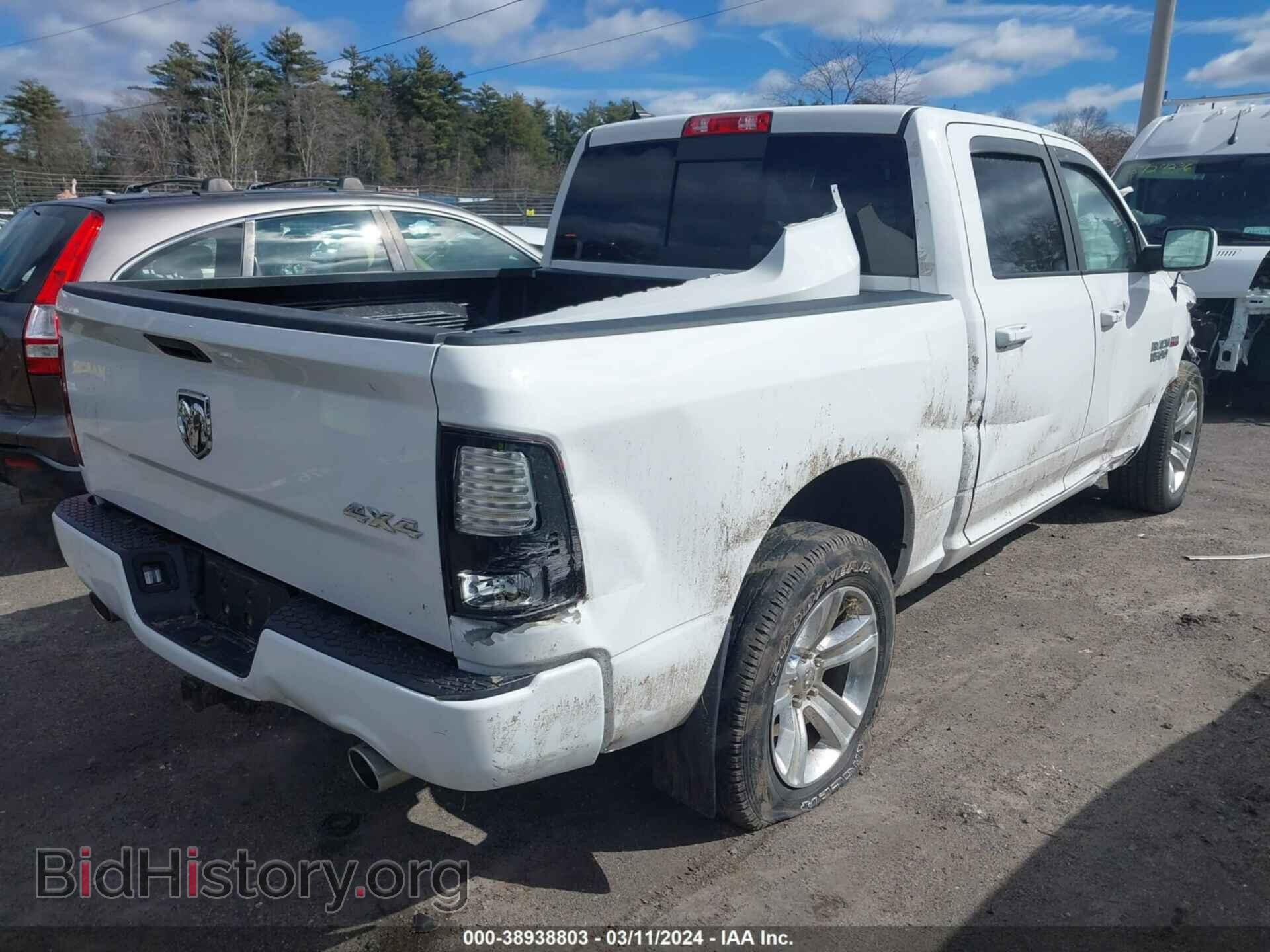 2018 RAM 1500 - VIN: 1C6RR7MT0JS212842 - Фото 4