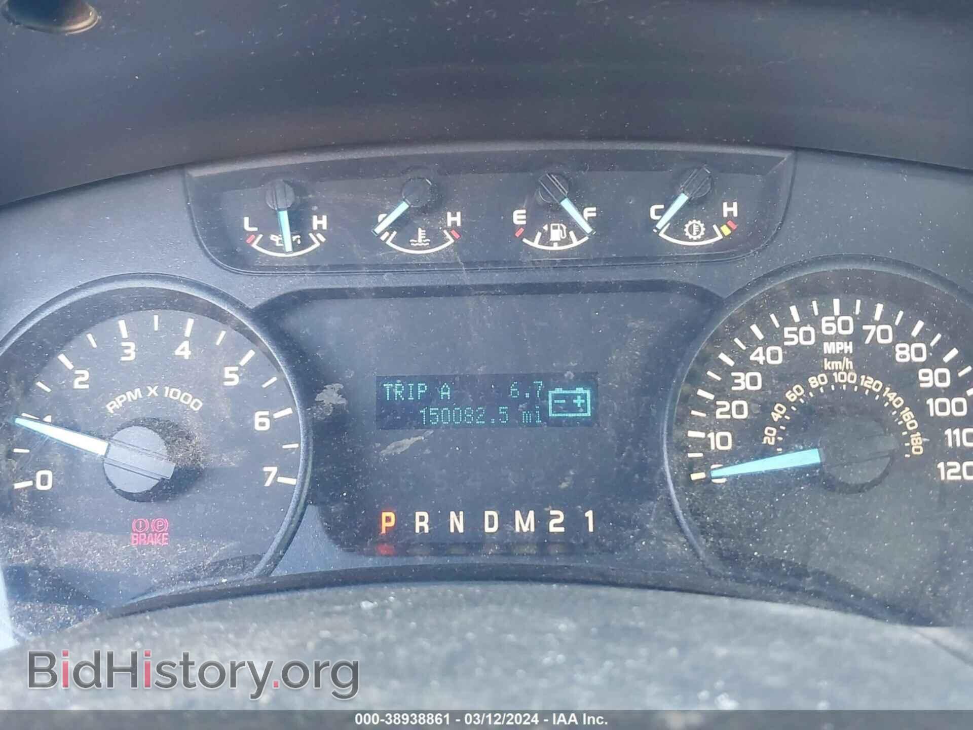 2012 FORD F-150 - VIN: 1FTMF1EM3CFB51238 - Фото 7