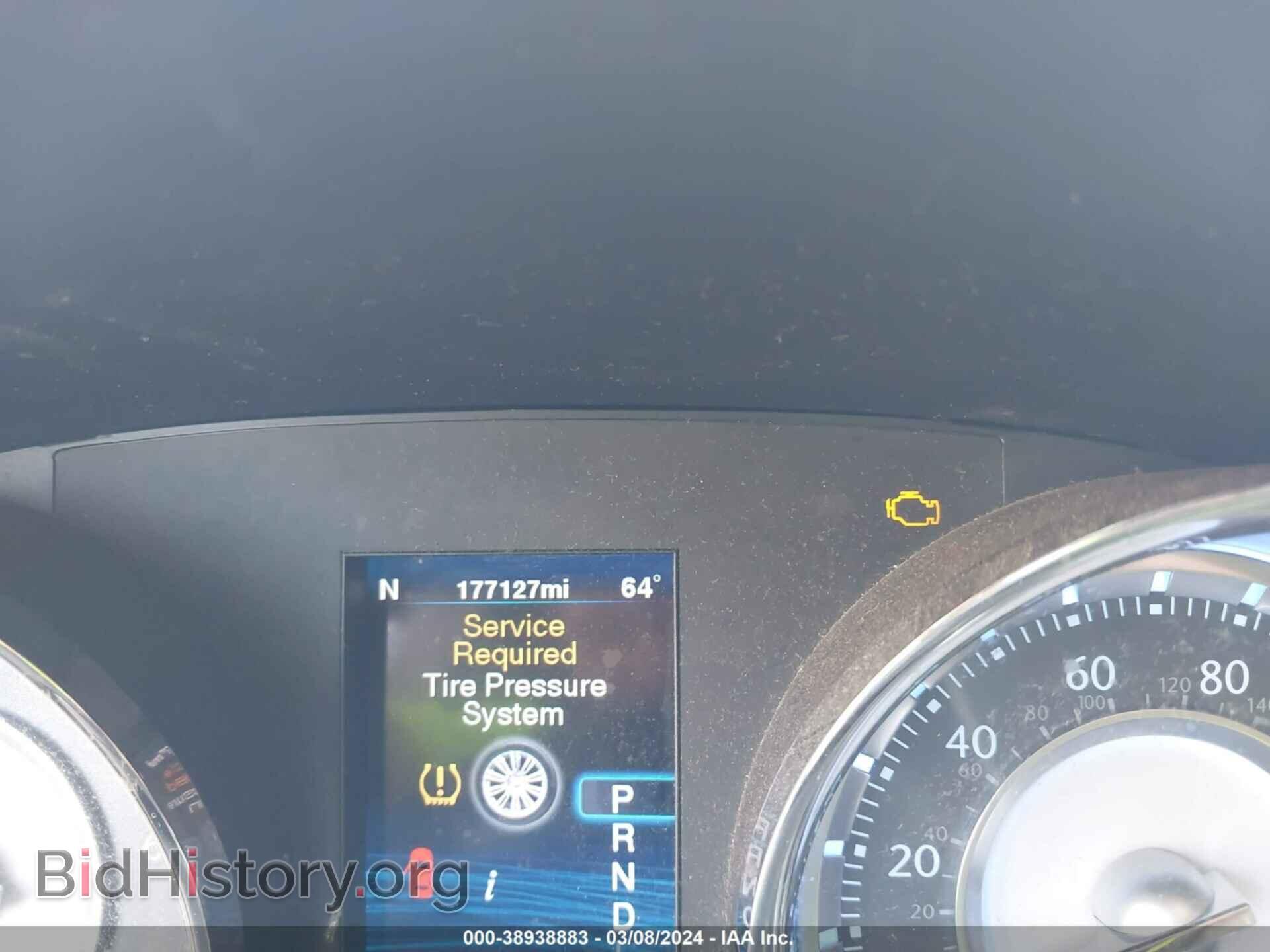 2012 CHRYSLER 300 - VIN: 2C3CCACG6CH182066 - Фото 7
